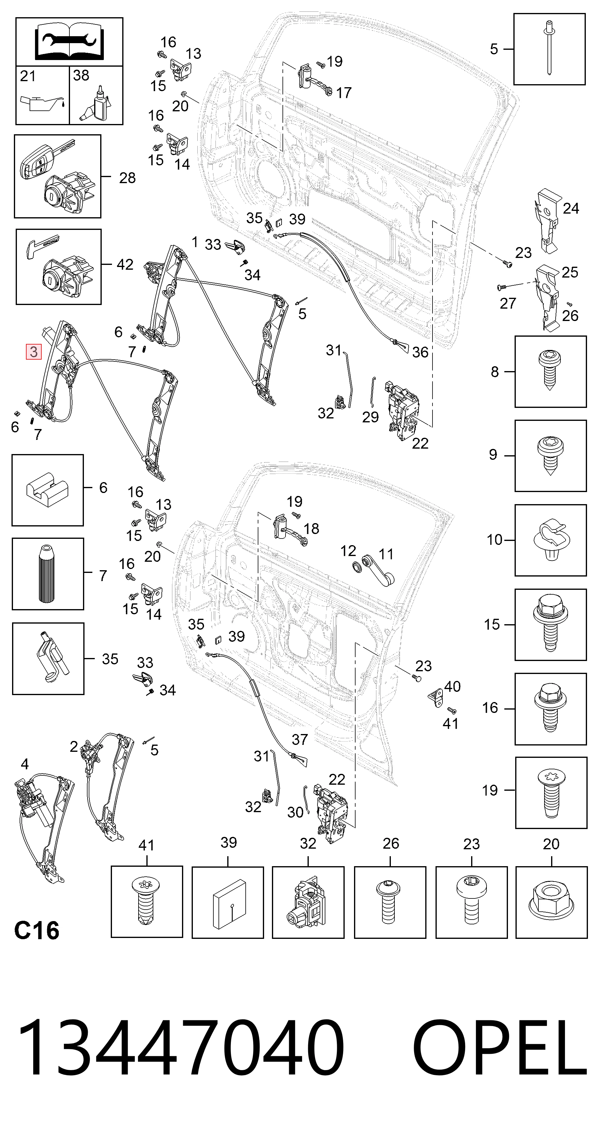 Стеклоподъемник передней левой двери AC1073 Magneti Marelli