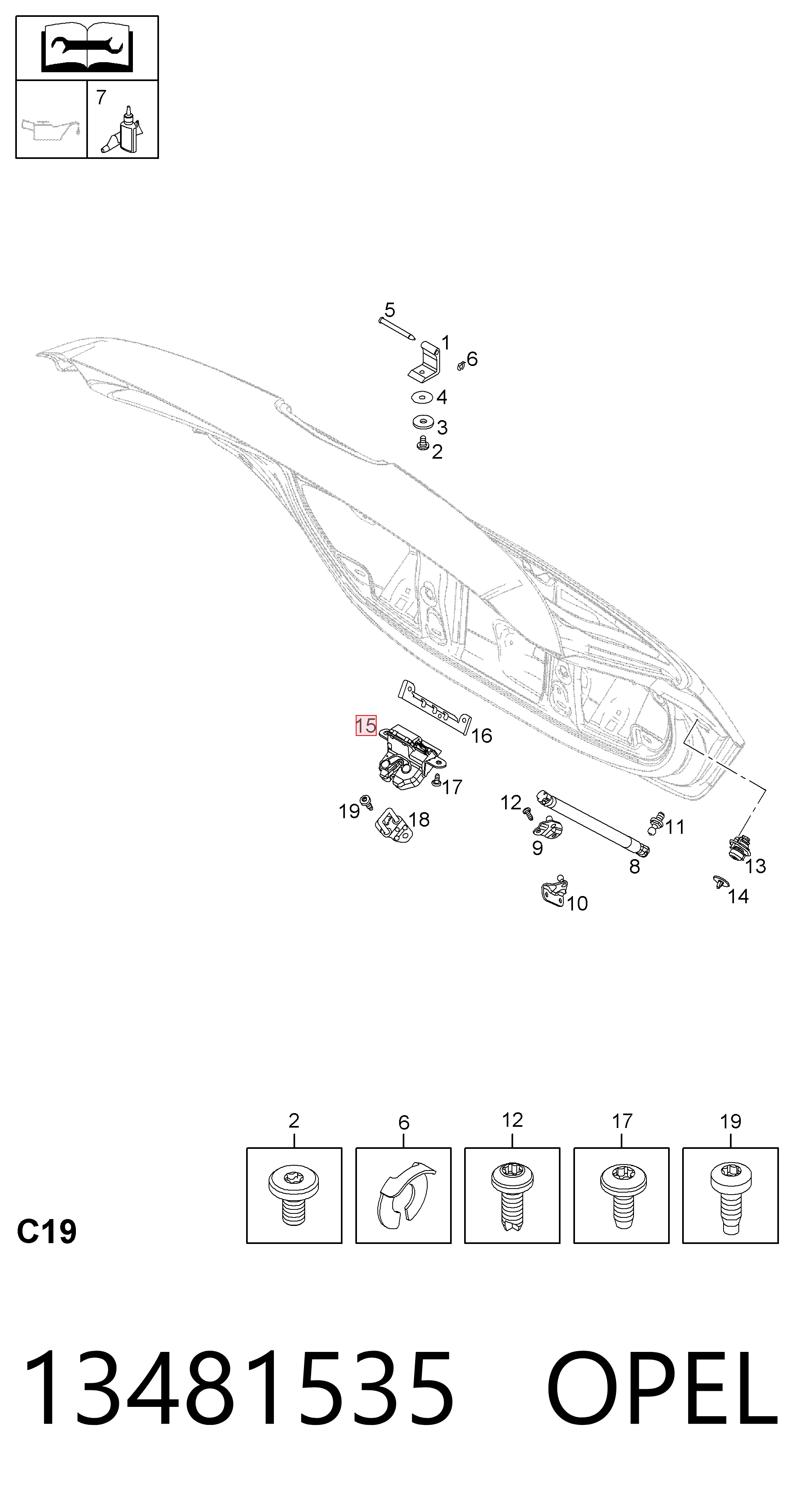 13481535 Opel Замок пятой двери