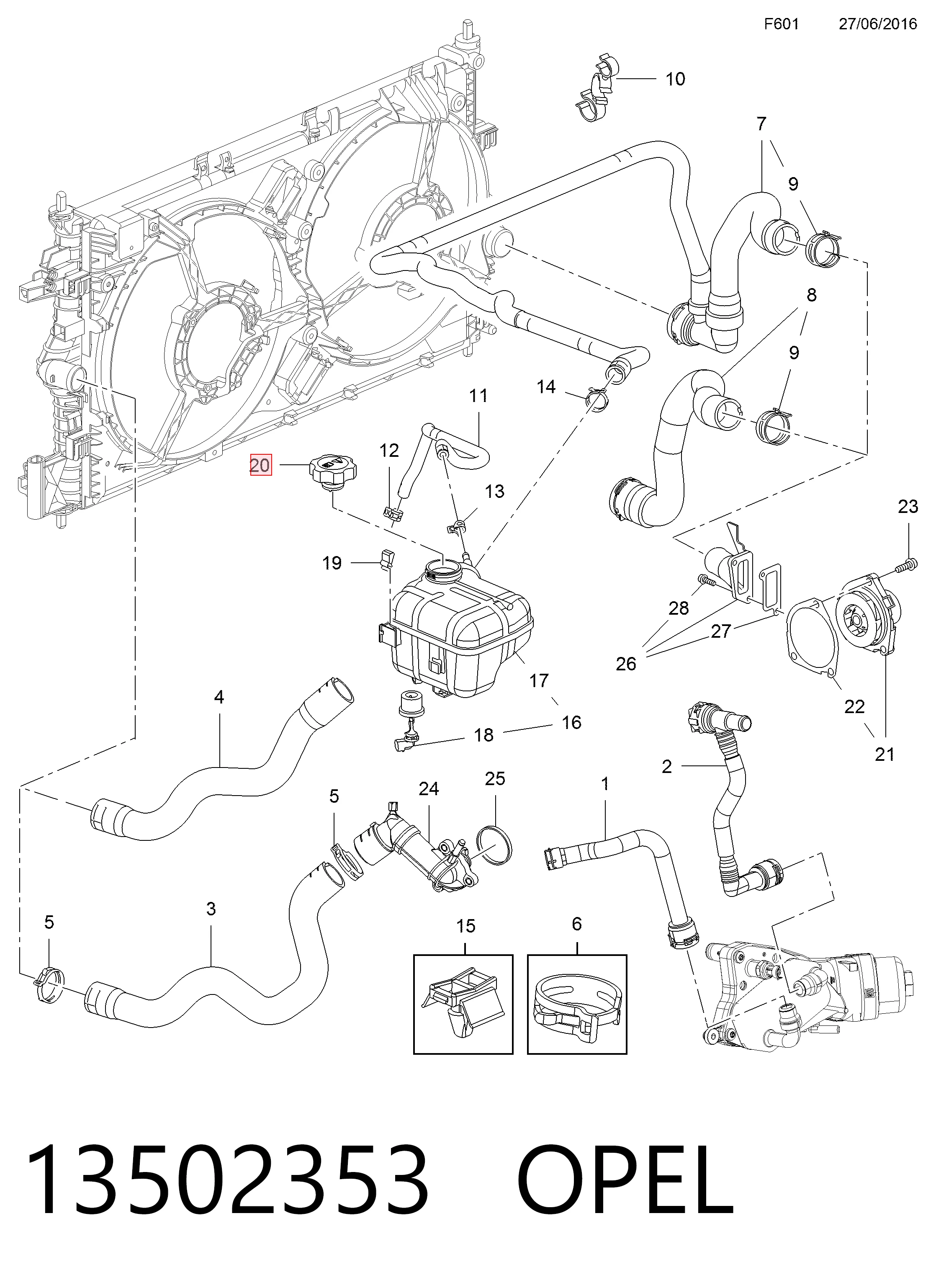 13502353 Opel Крышка бачка