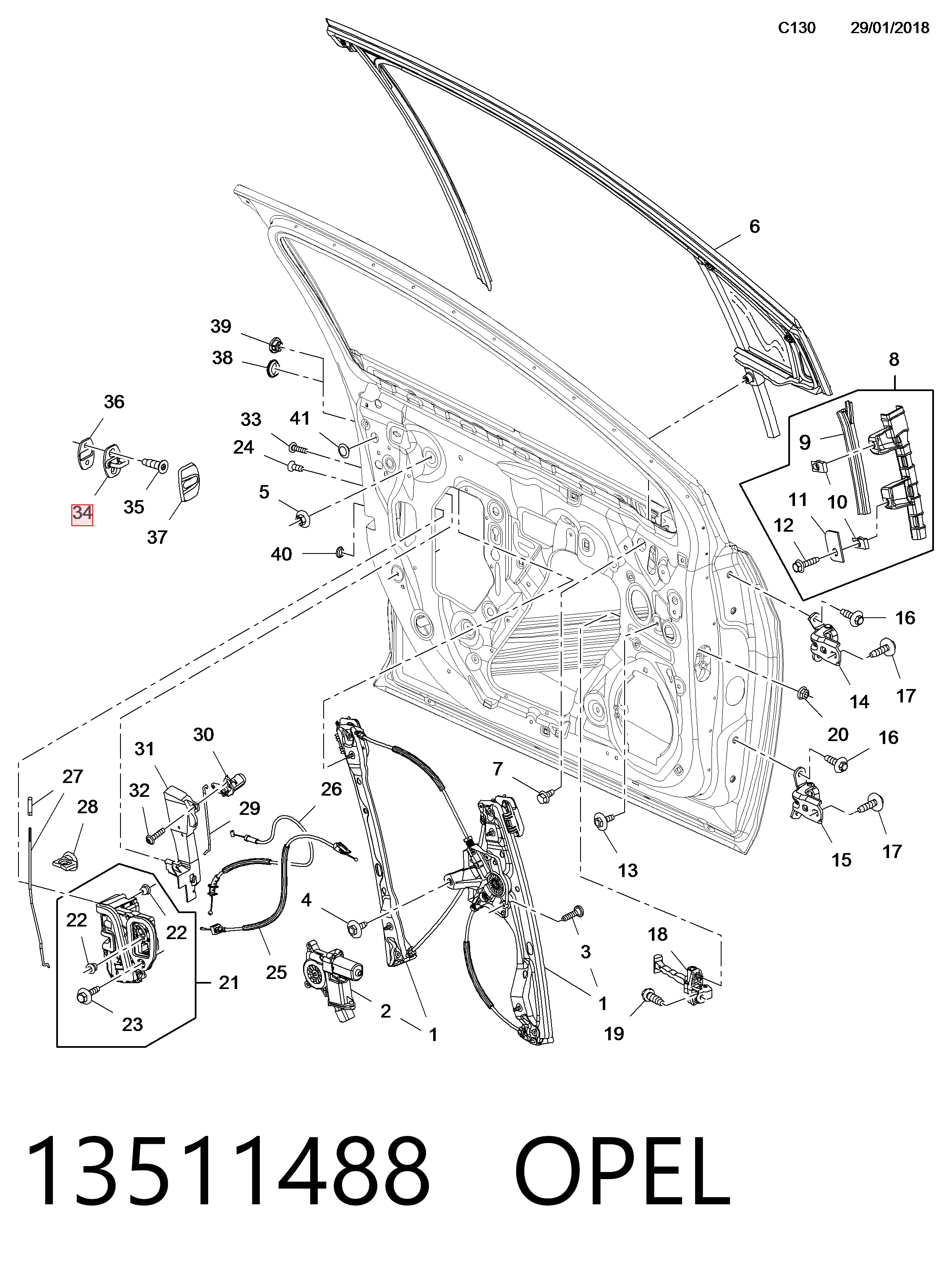Купить YR00176580 Peugeot/Citroen 