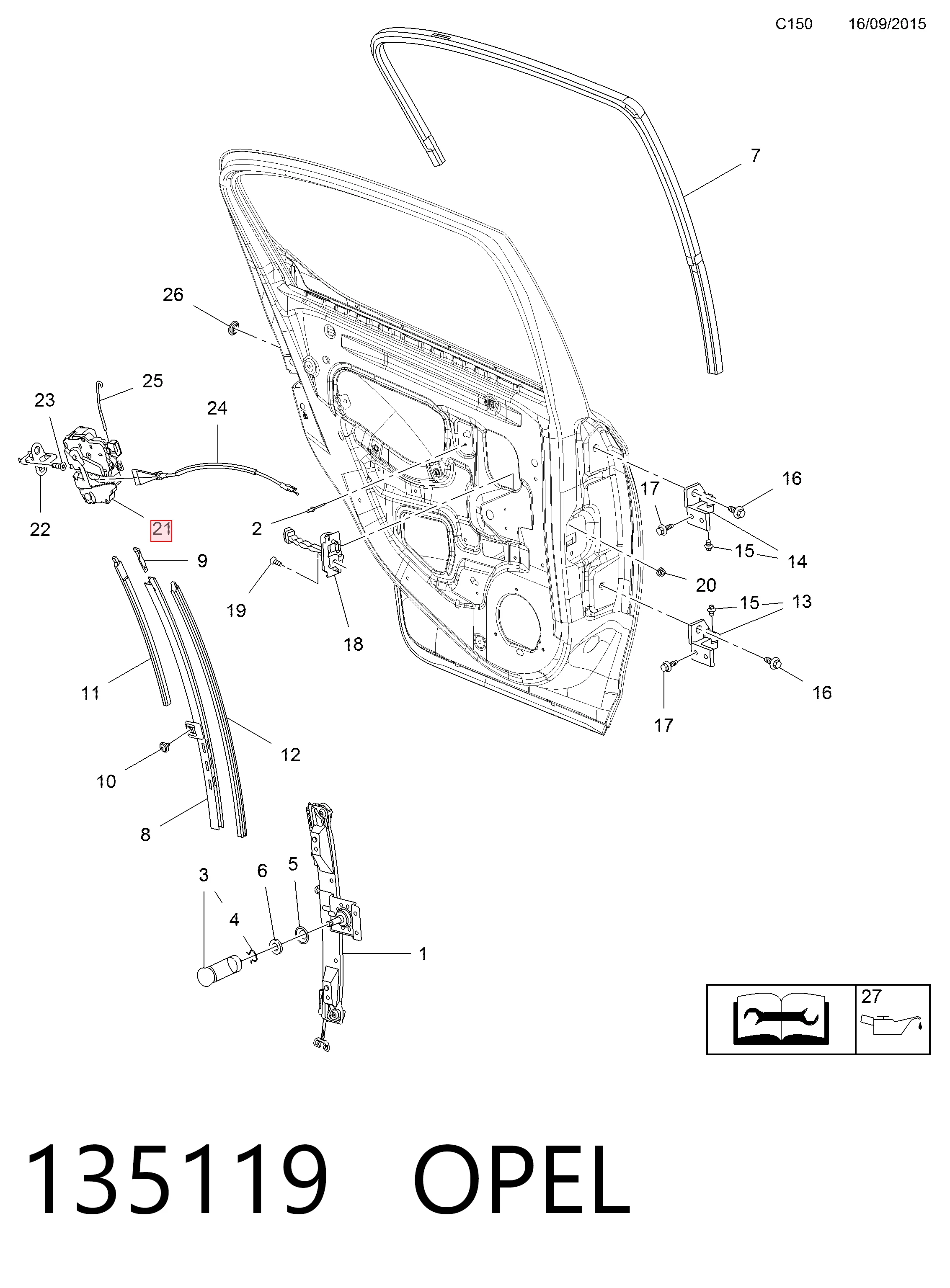 Замок задней двери, правой General Motors 13431844 цена, от 61.47 USD