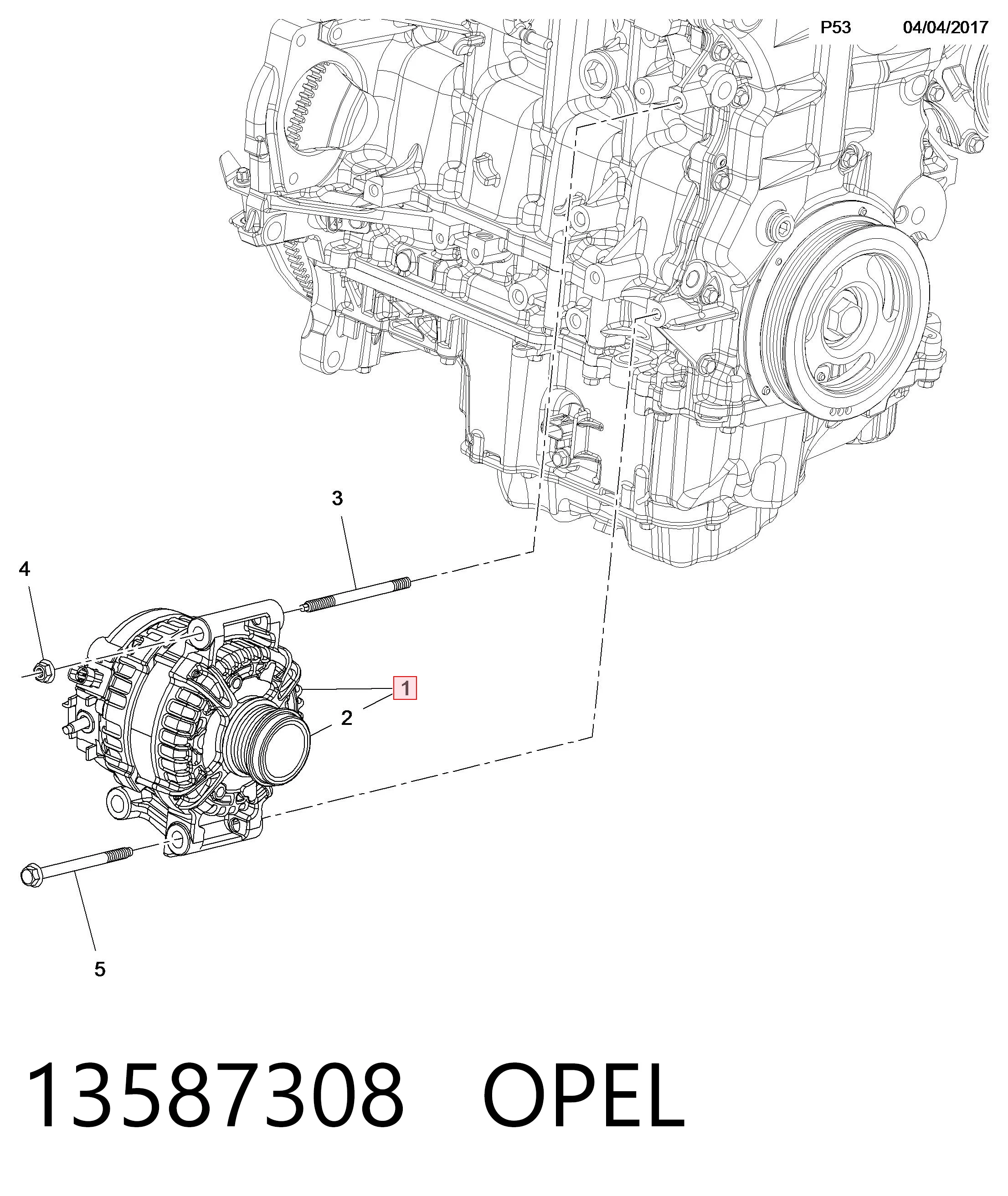 13587308 Opel Генератор автомобильный