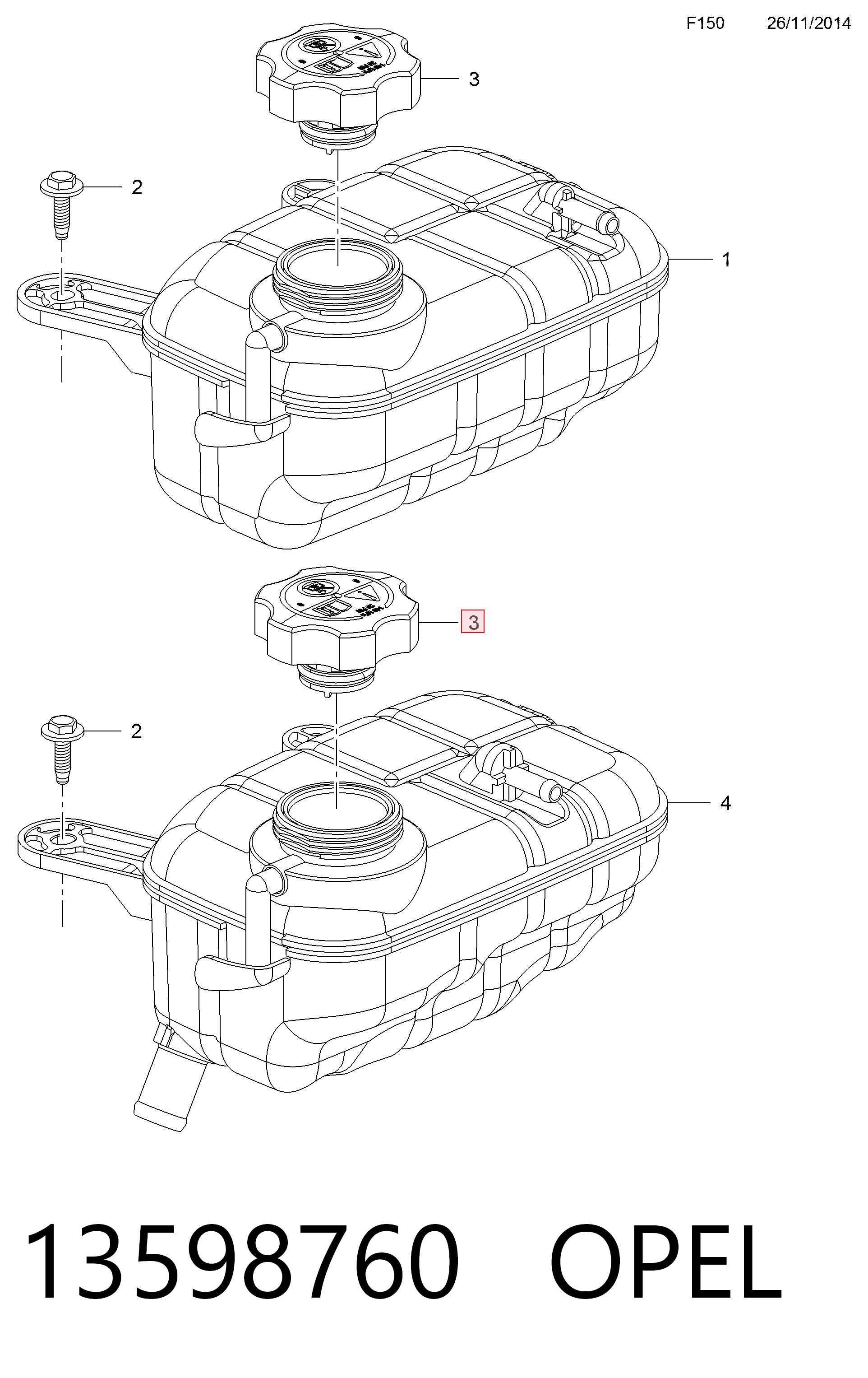13598760 Opel Крышка бачка