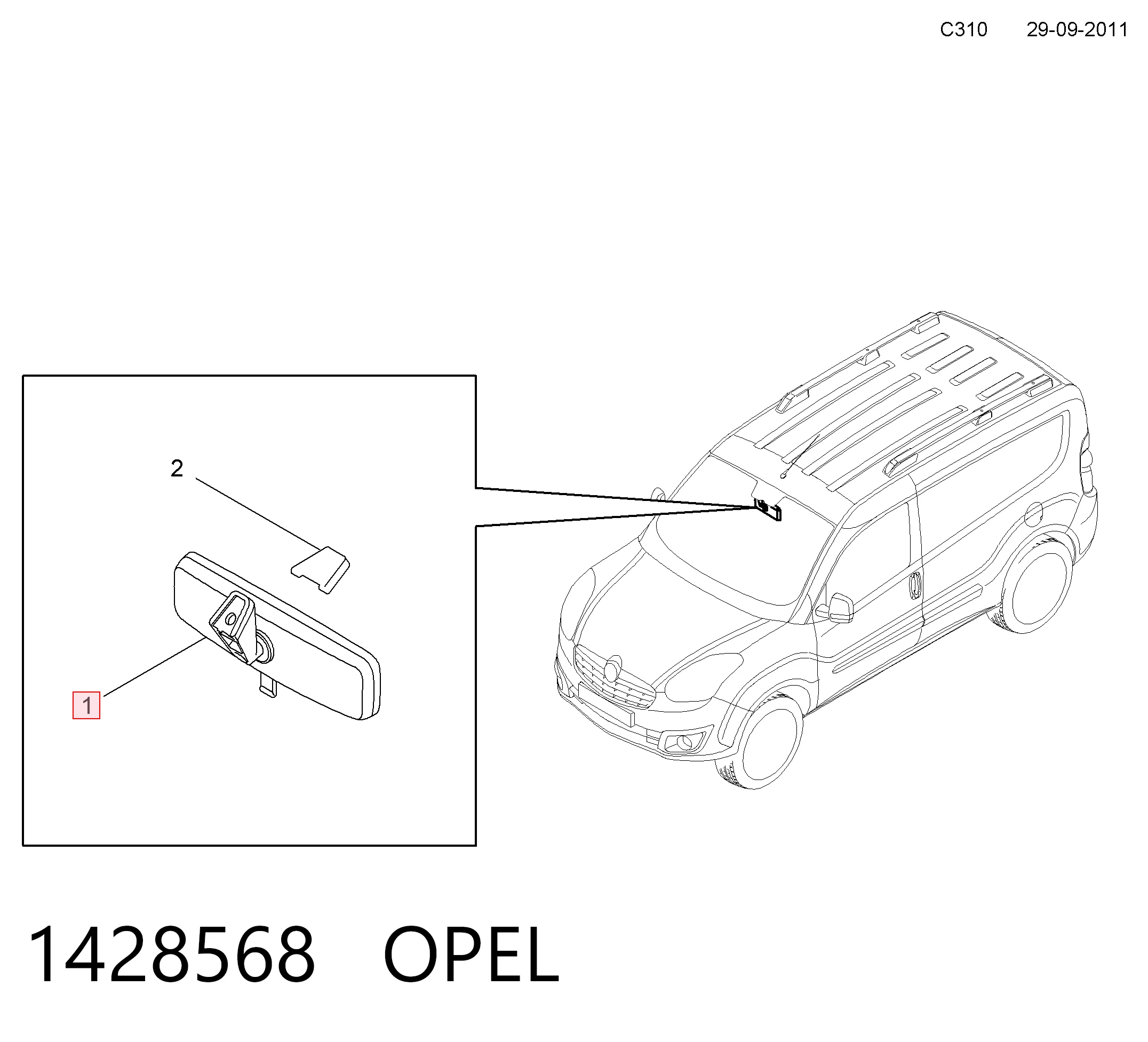 Зеркало салона внутреннее Magneti Marelli RV17001 цена, от 30.68 USD