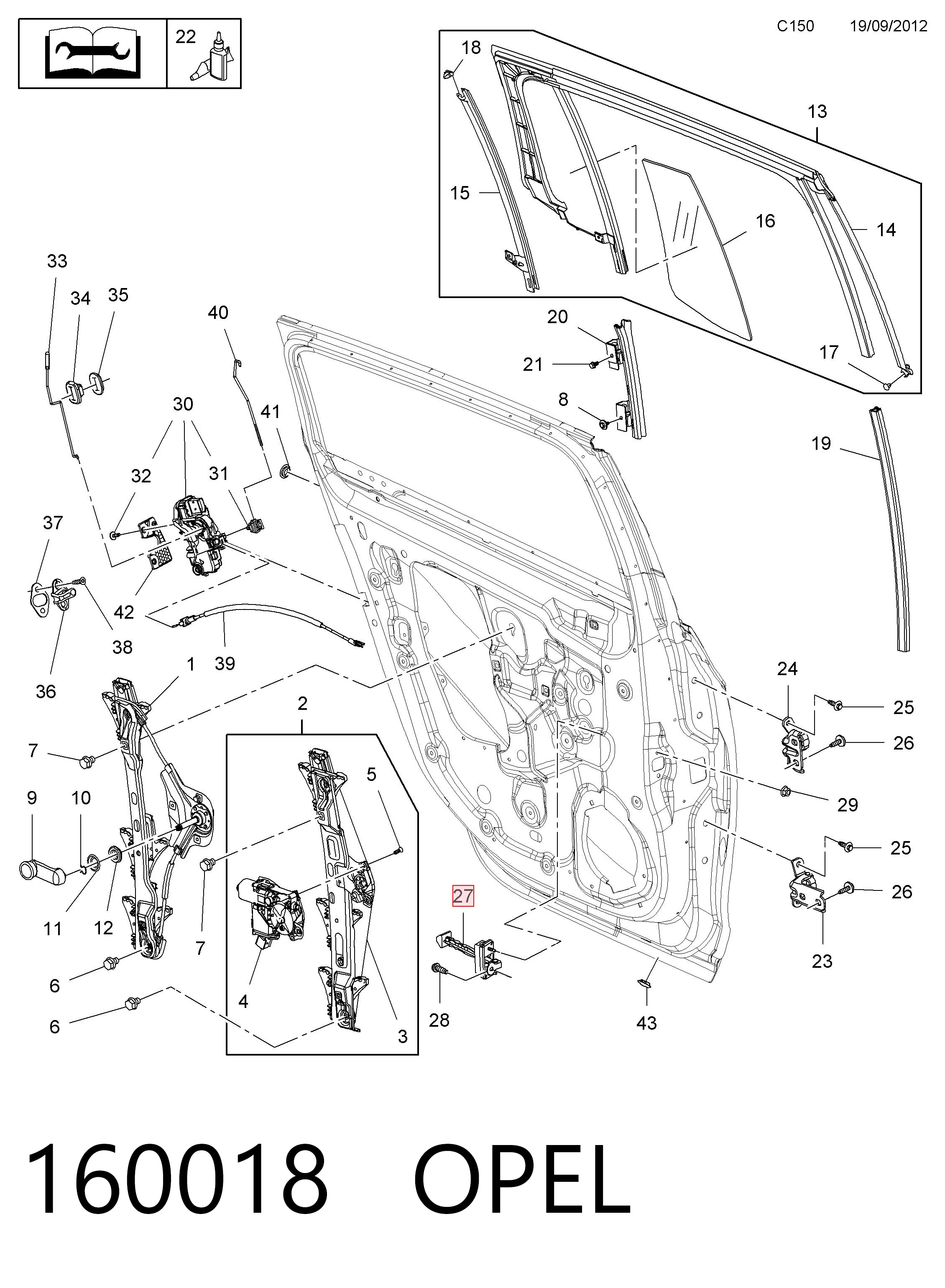 160018 Opel Ограничитель двери, задний