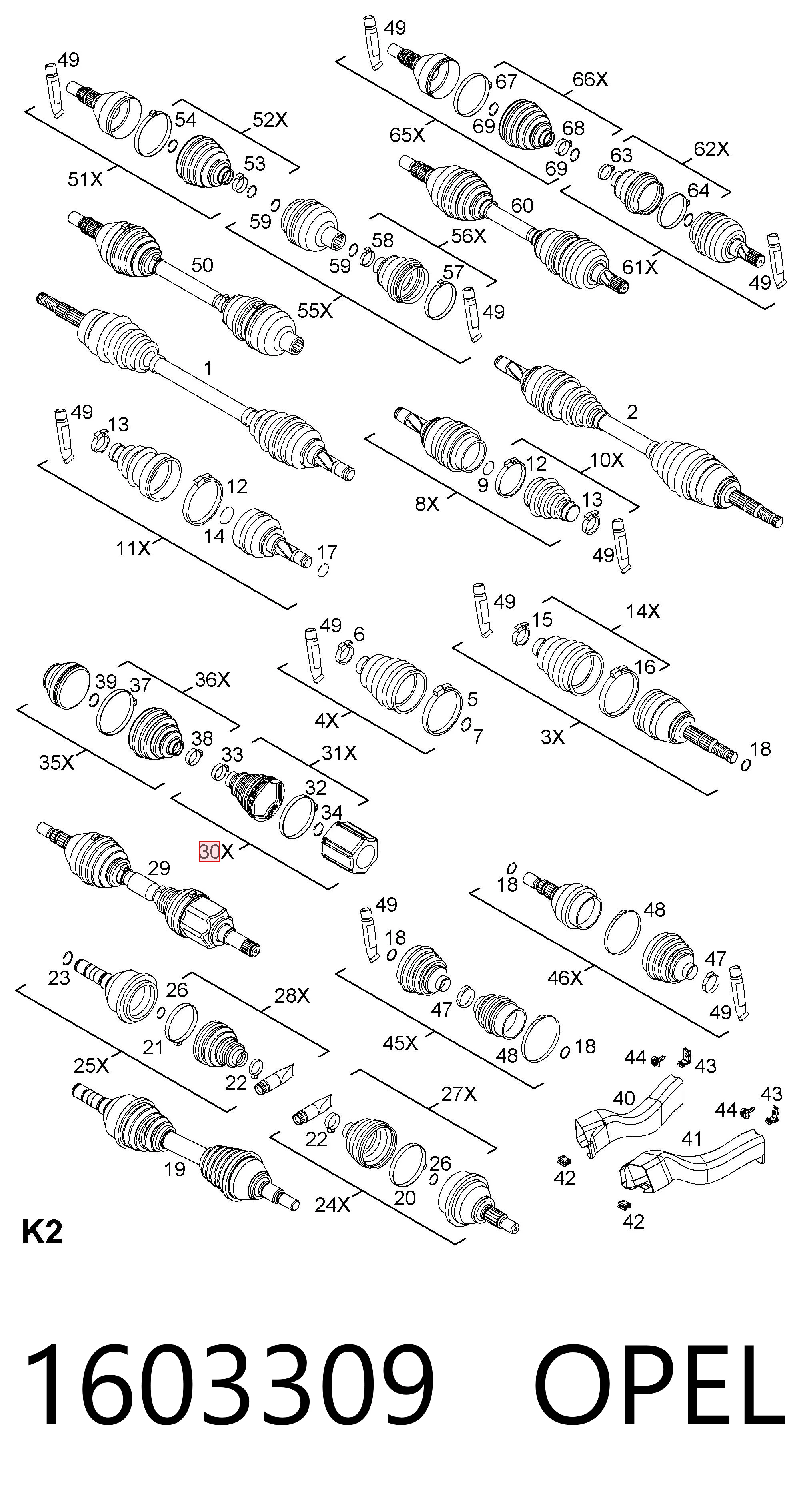 Граната колесная Peugeot/Citroen 93190857 цена, от 87.42 USD