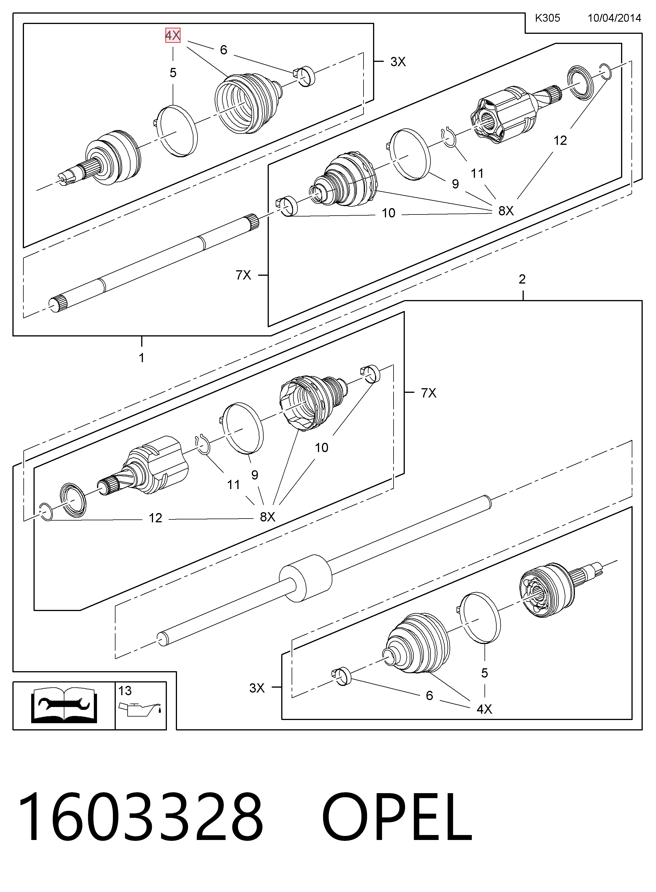 Чехол шруса Nissan Micra хэтчбек (K12) (2002 - 2010) цена, от 8.78 USD