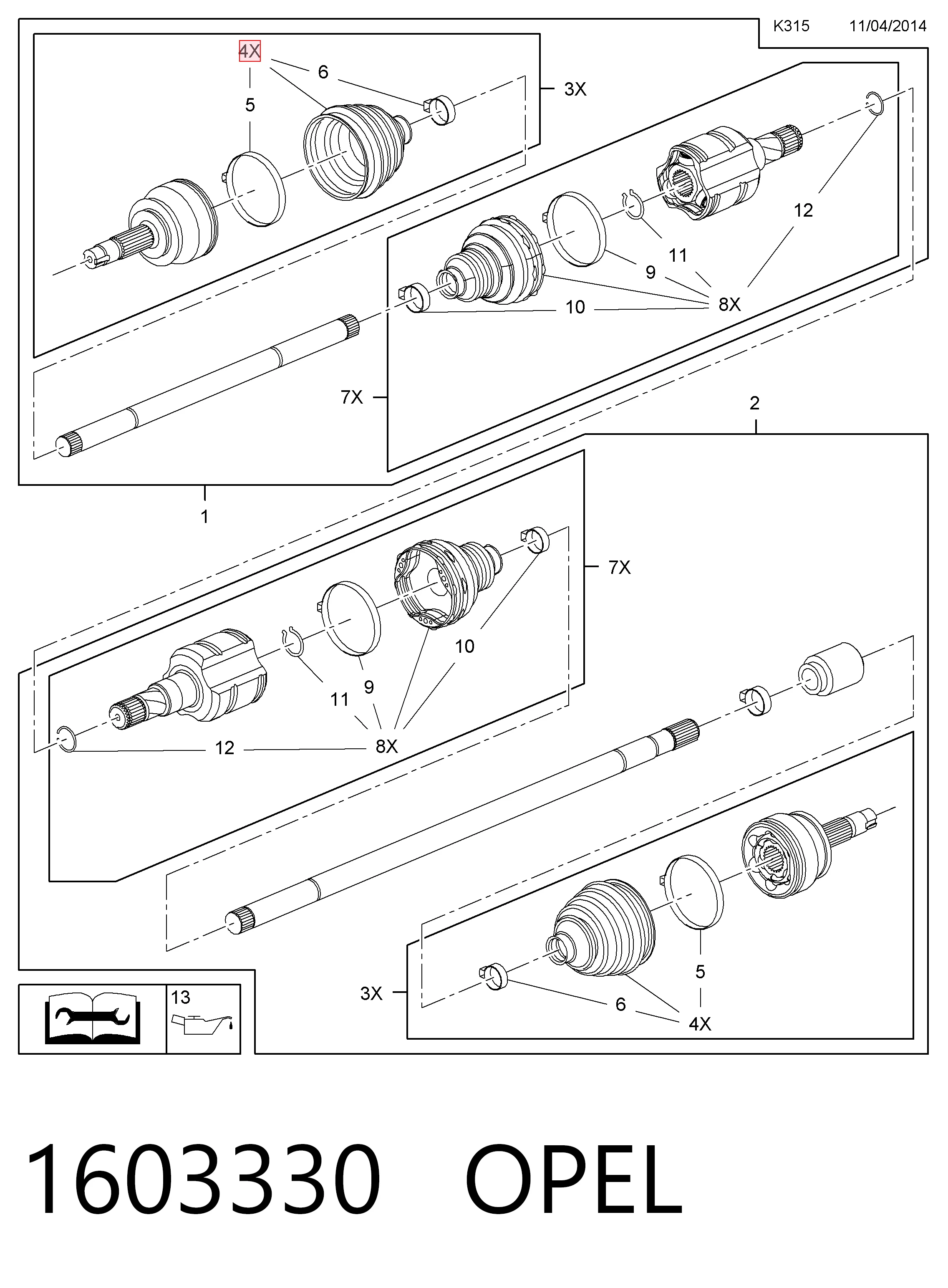 Чехол шруса GKN-Spidan 0025454 цена, от 13.47 USD