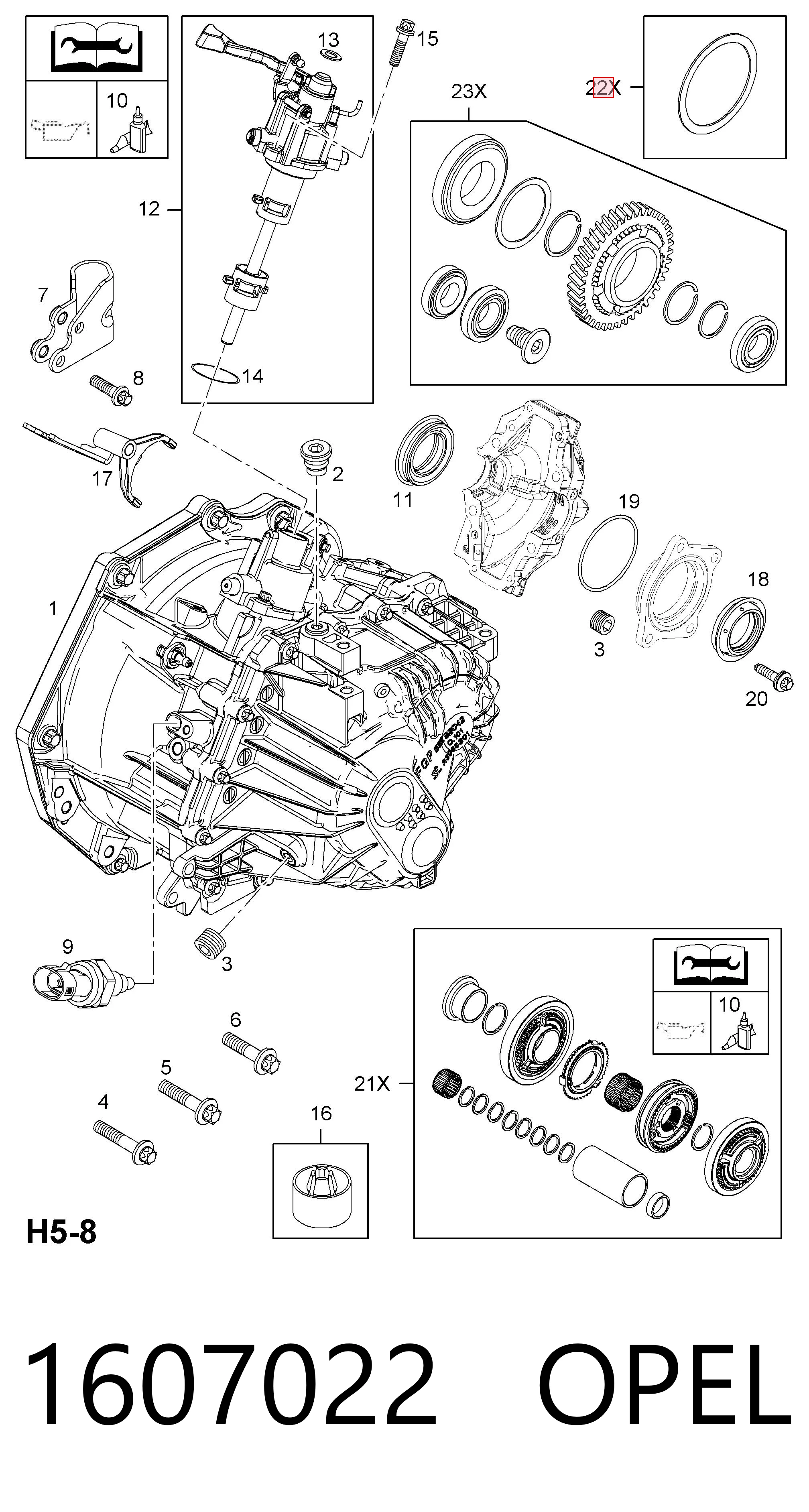 Купить 55580330 Opel 