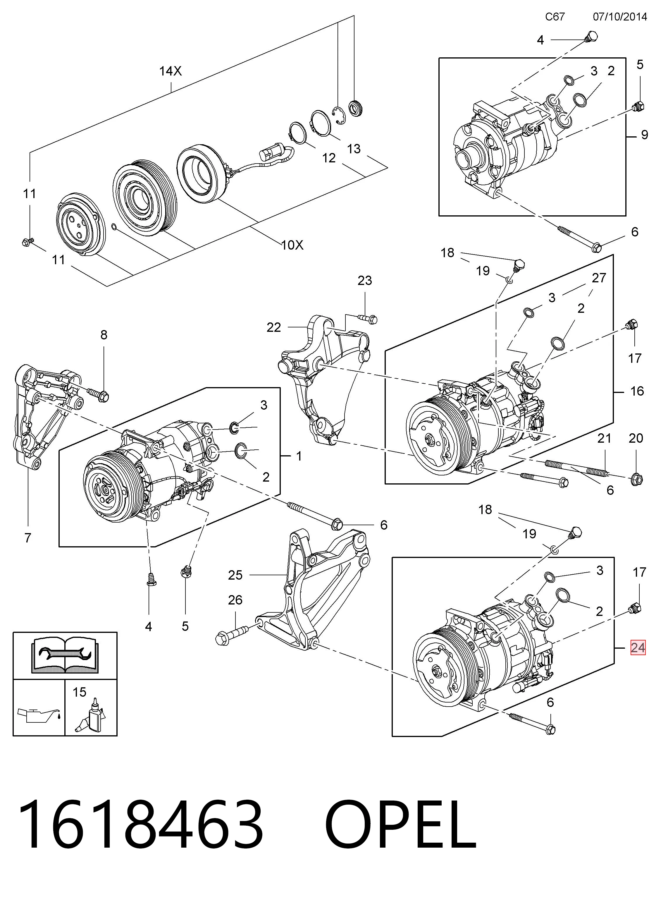 Компрессор системы кондиционирования General Motors P13314471 цена, от 571.24 USD
