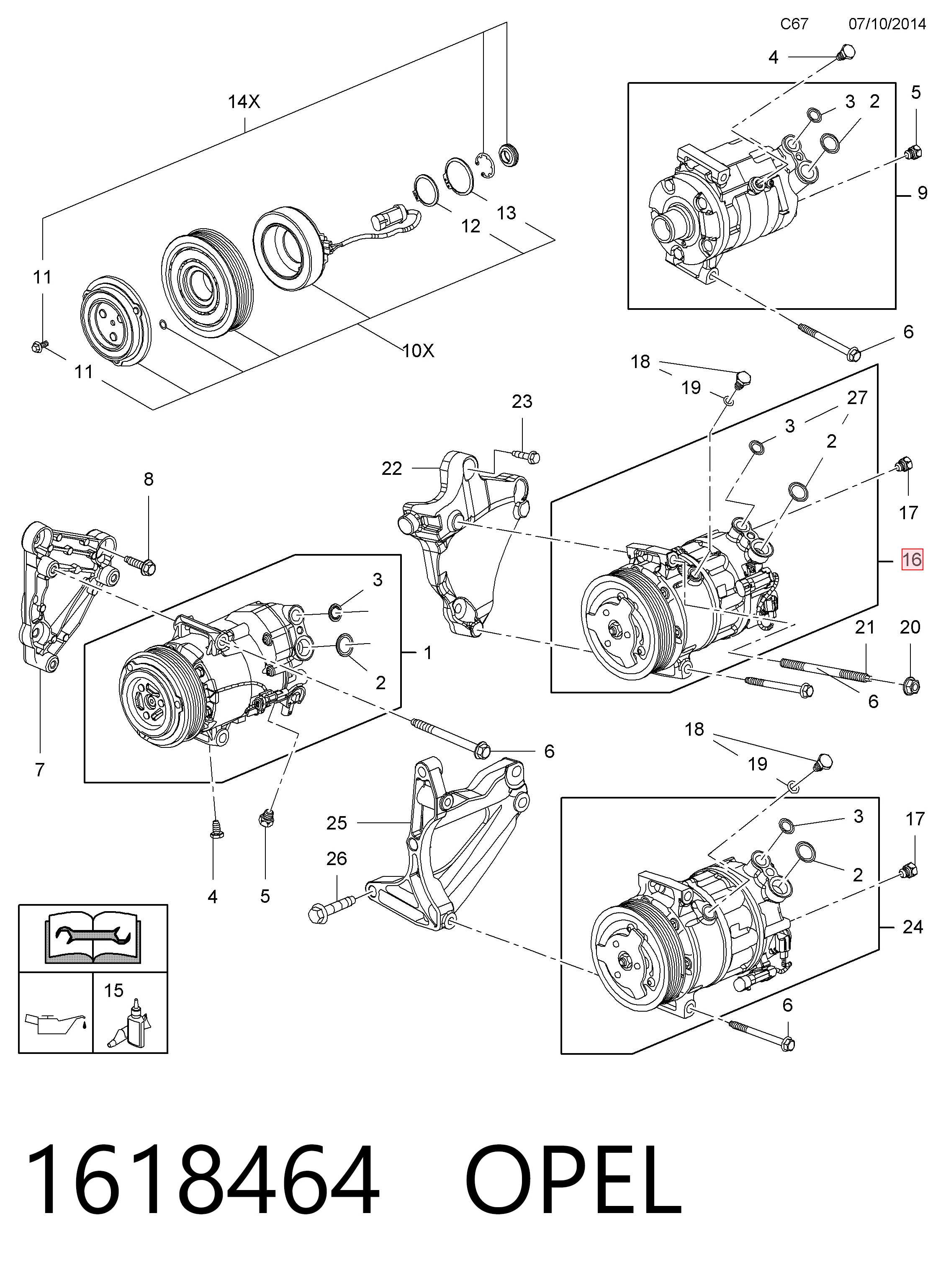 Компрессор кондиционера 22913887 General Motors