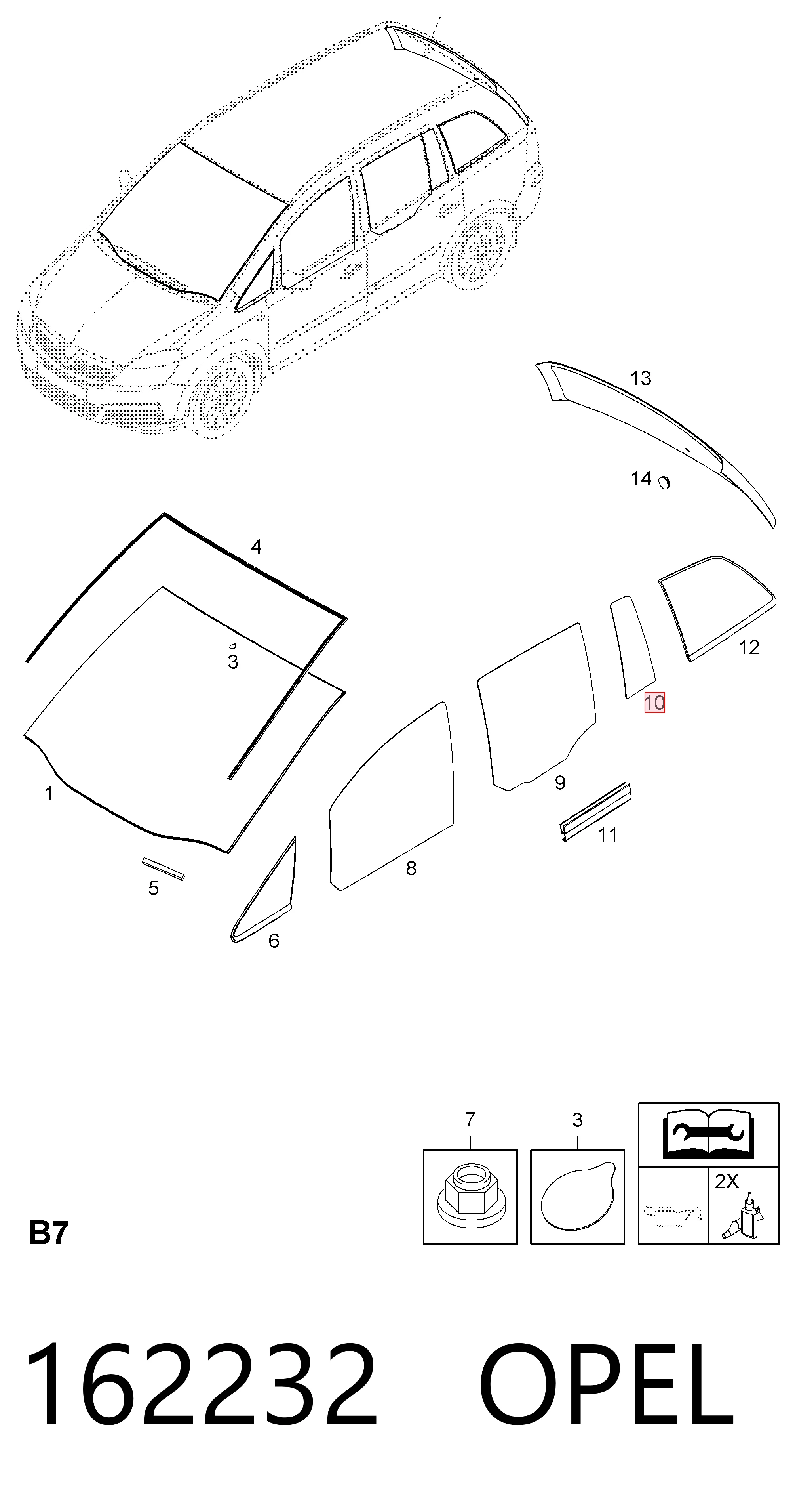  Молдинг лобового стекла Opel Zafira 