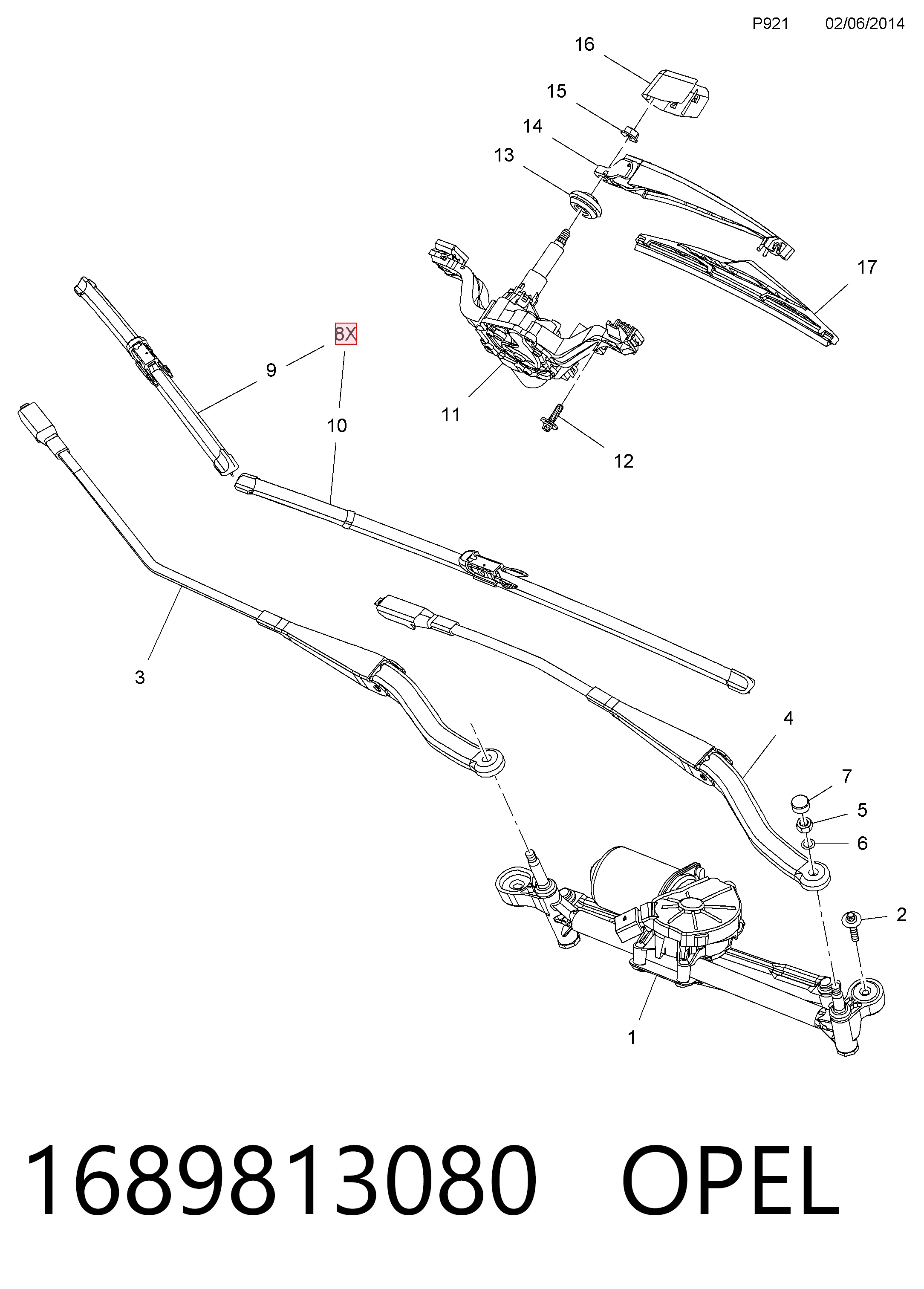 95516013 Peugeot/Citroen Щетки лобового стекла