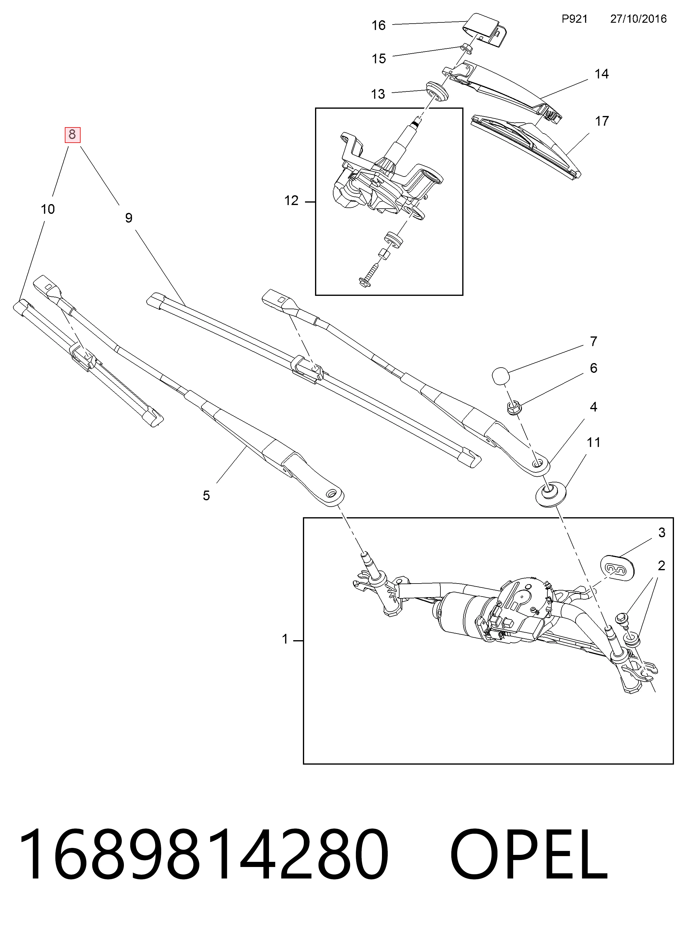 Купить 1689814280 Peugeot/Citroen 