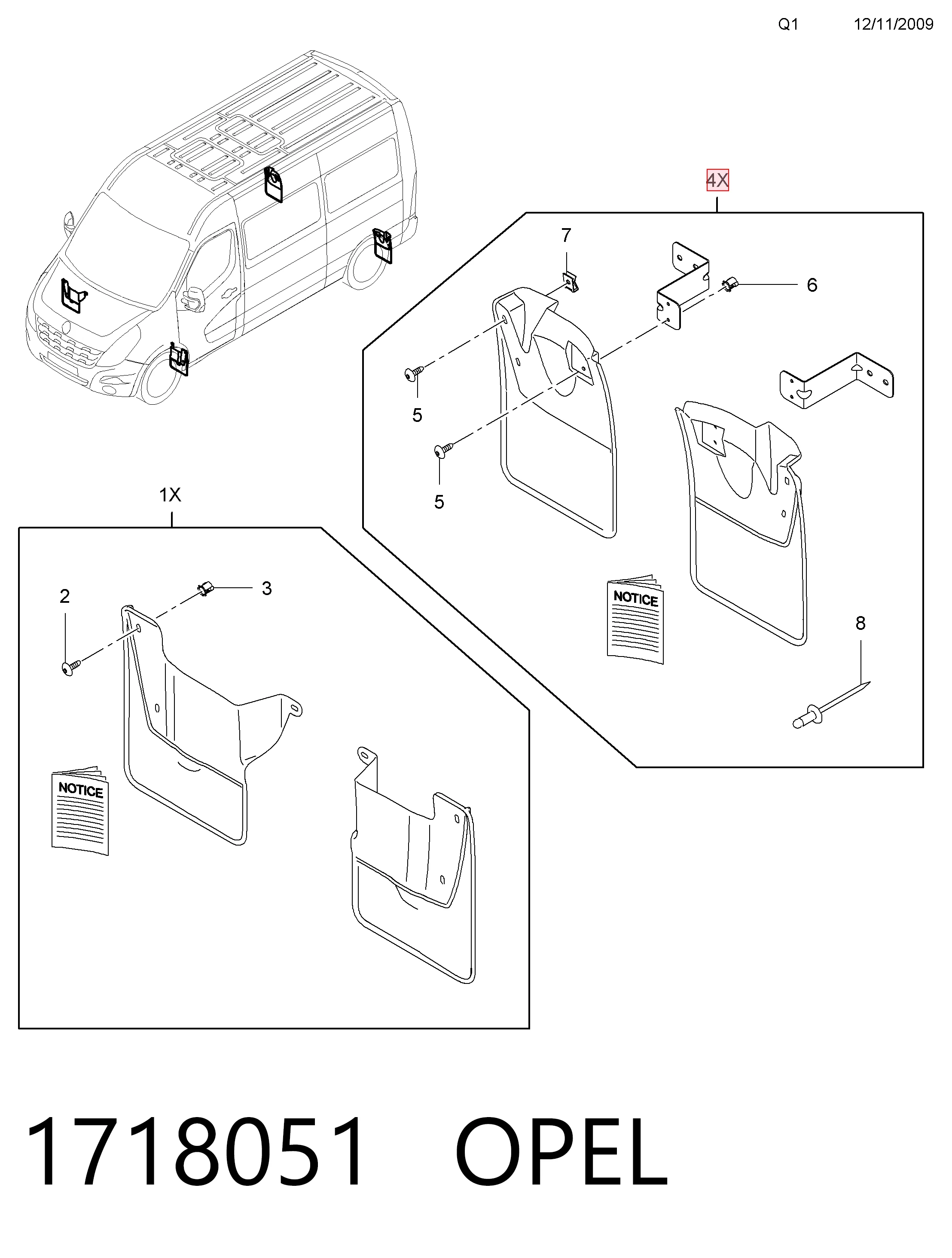 93168795 Peugeot/Citroen Брызговики задние, комплект