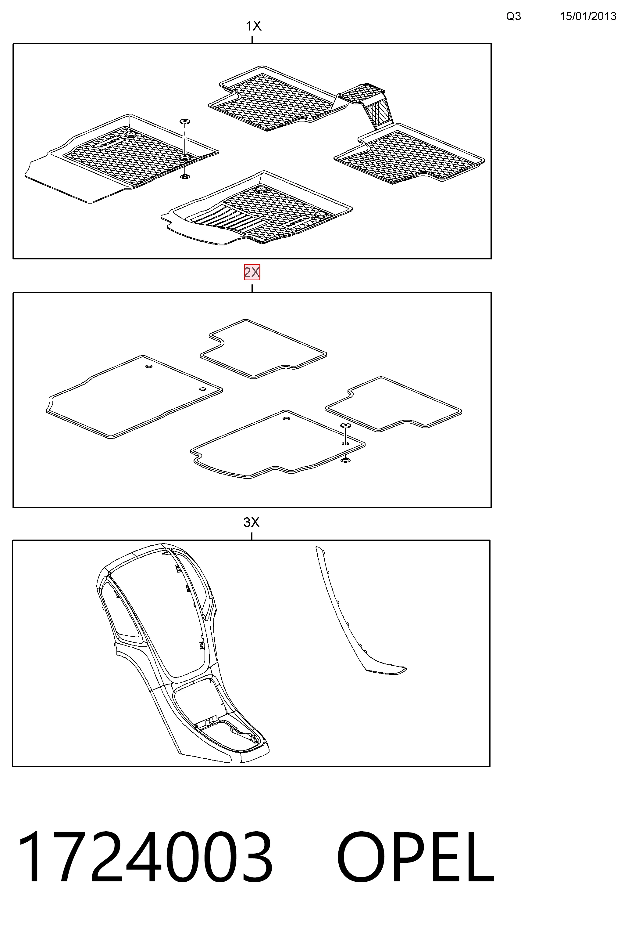 Купить 13334042 Opel Коврики автомобильные