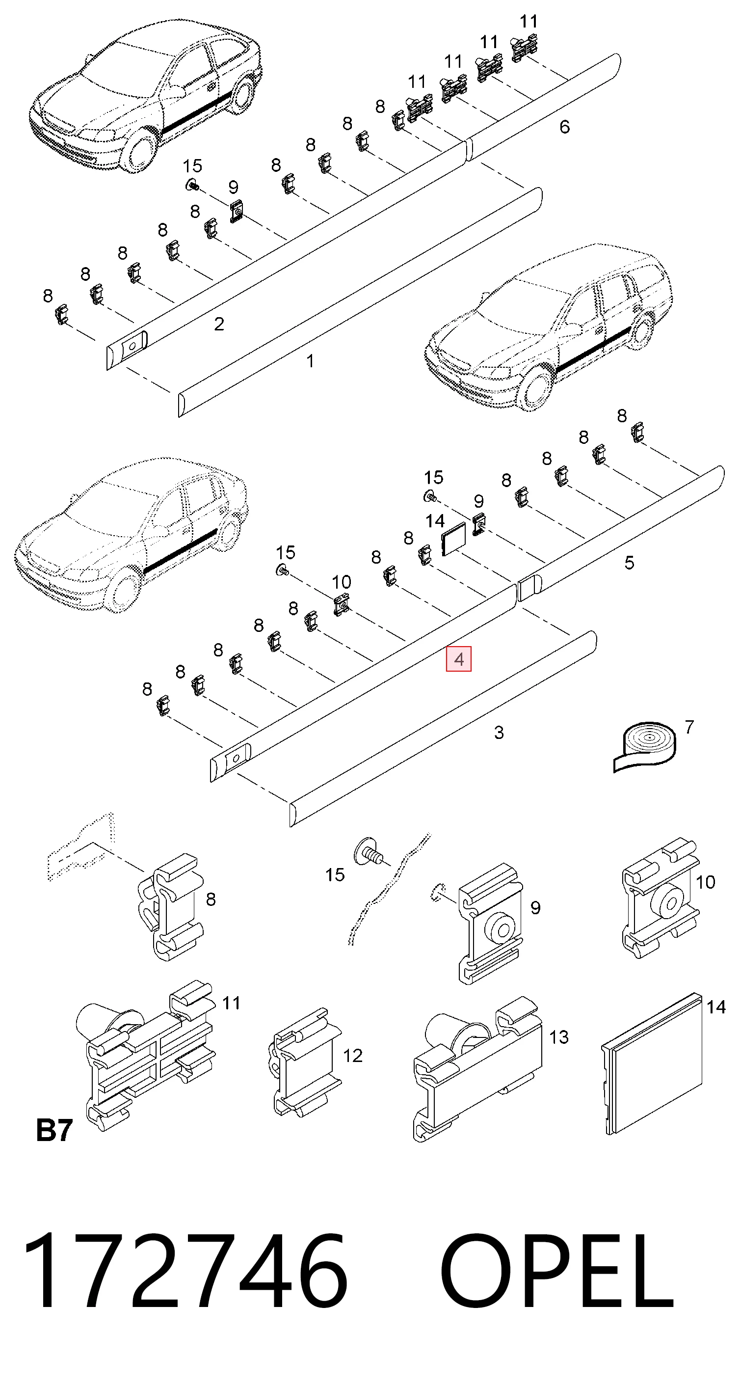 Купить 13128381 General Motors Молдинг двери передней правой