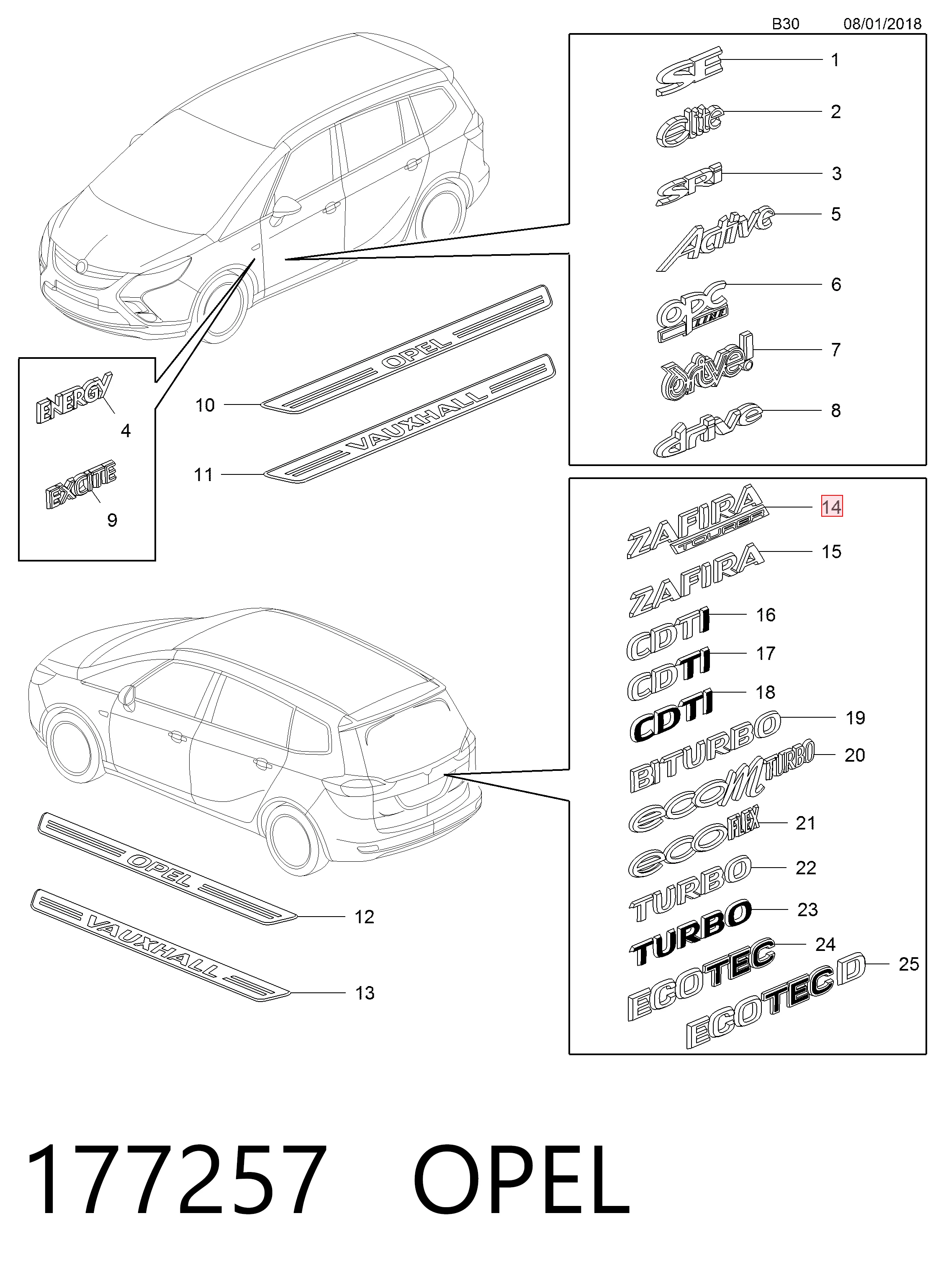 Фирменный значок Opel Zafira C минивэн (P12) (2011 - 2019) цена, от 27.05 USD
