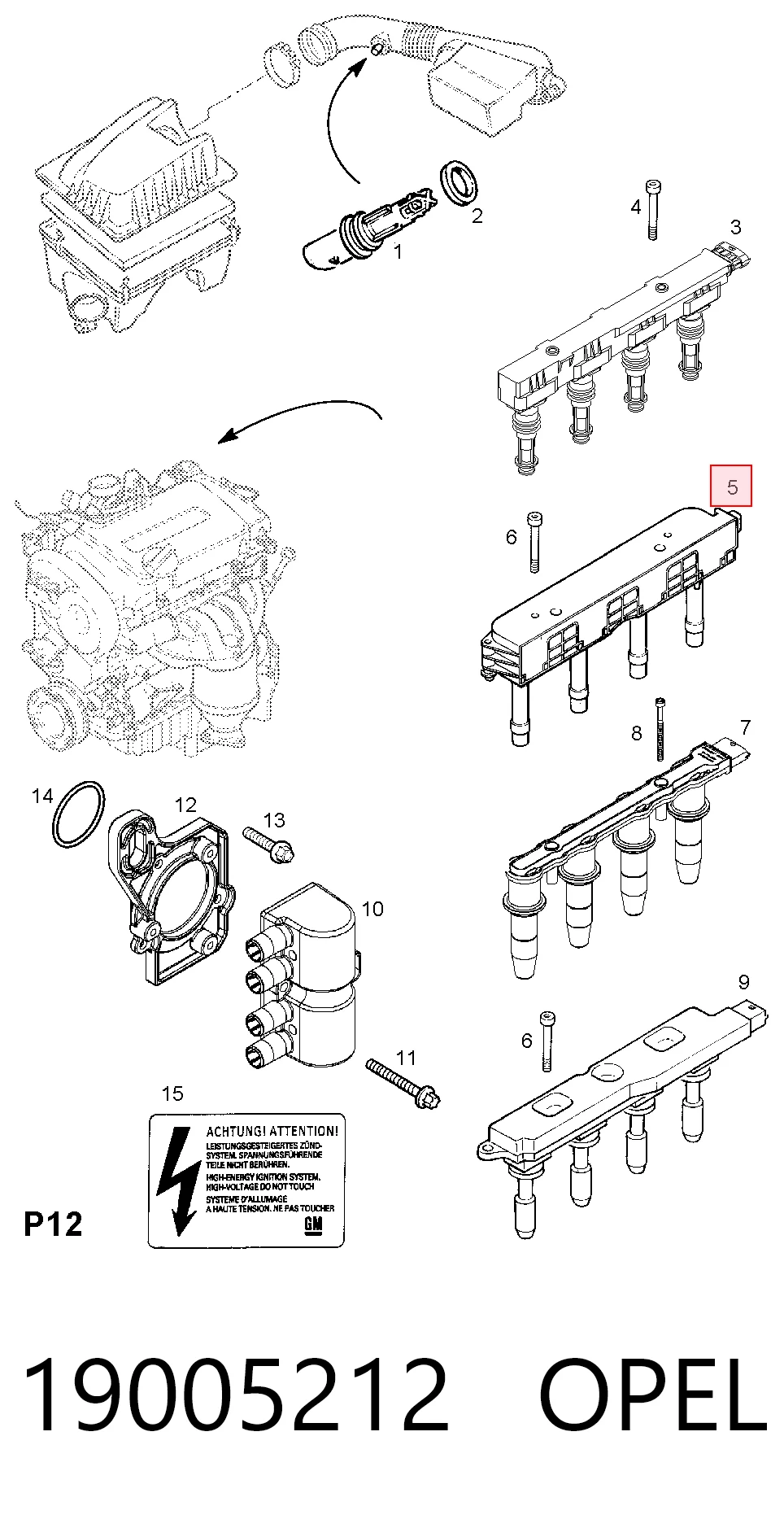 19005212 Opel Катушка зажигания