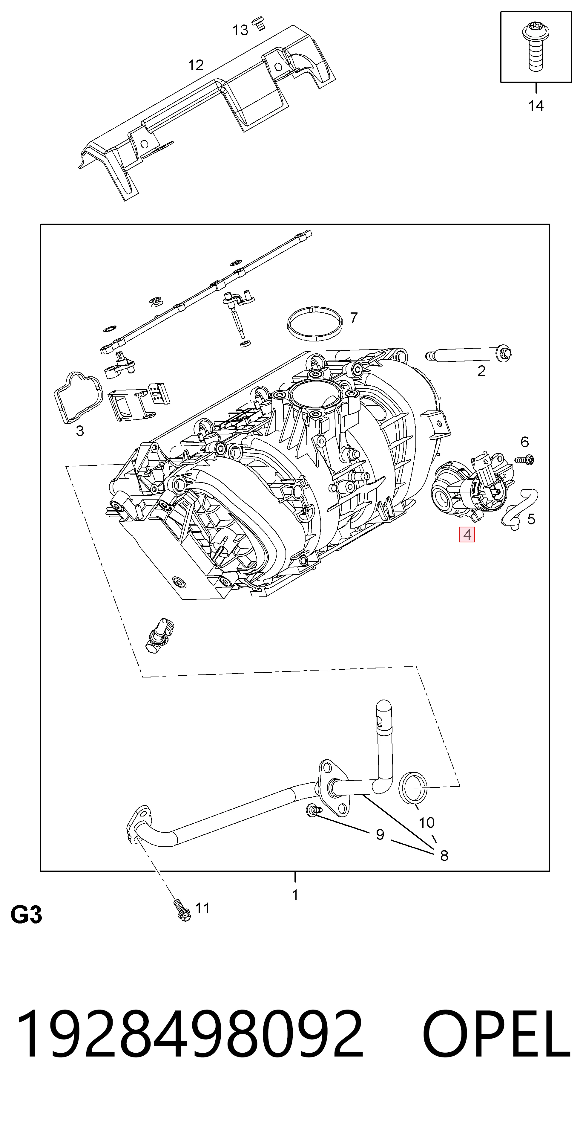 24420570 Peugeot/Citroen Переключающий клапан регулятора заслонок впускного коллектора