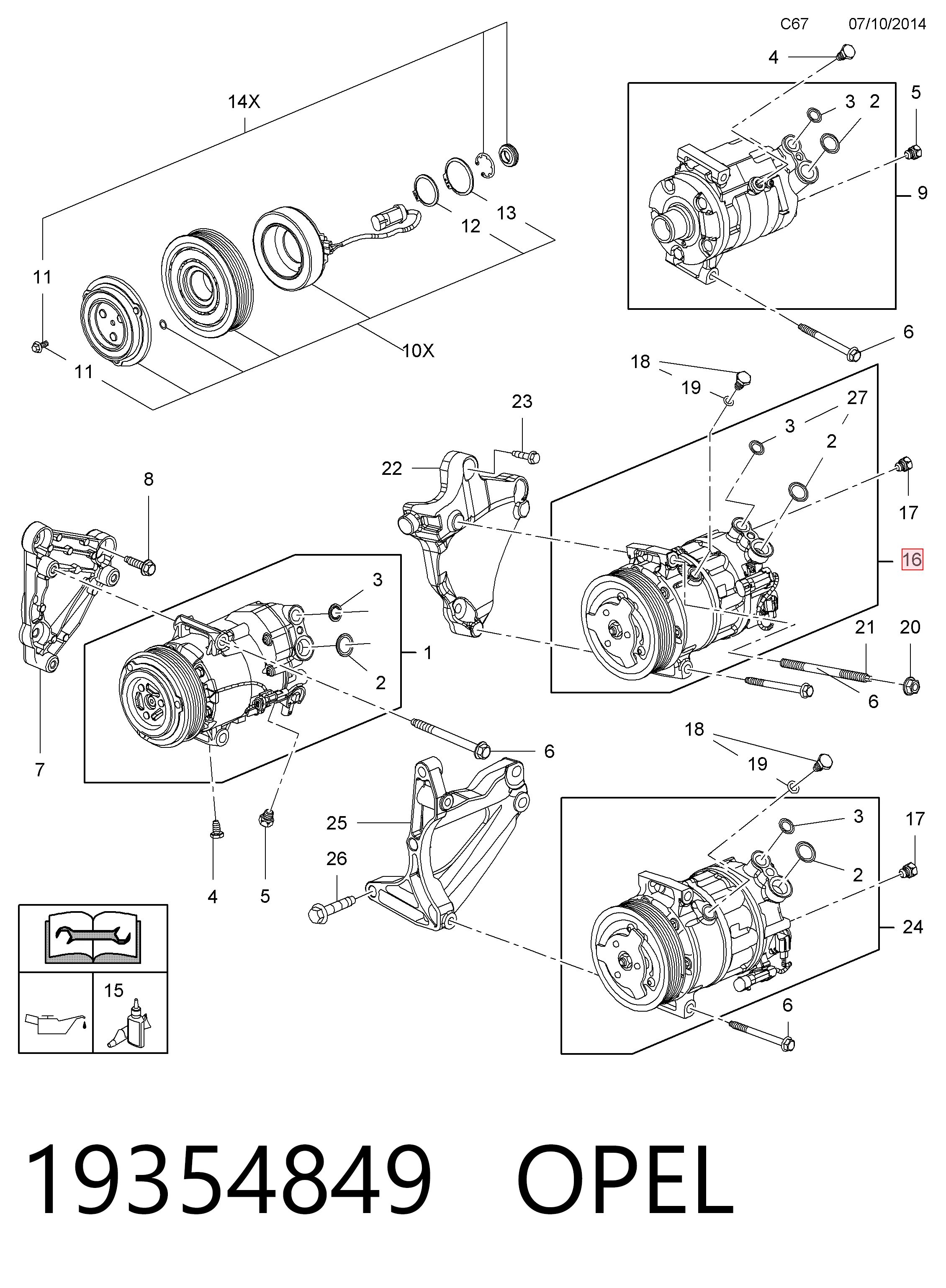 Насос кондиционера General Motors 22913887