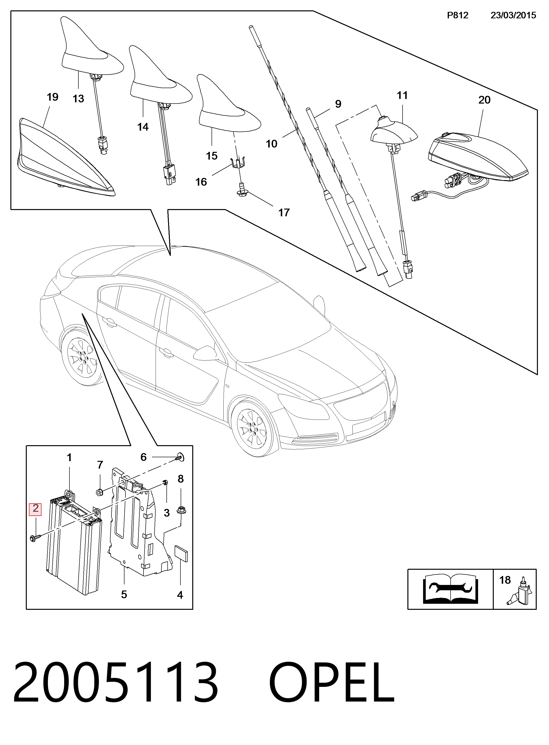 Купить 11609489 Peugeot/Citroen 