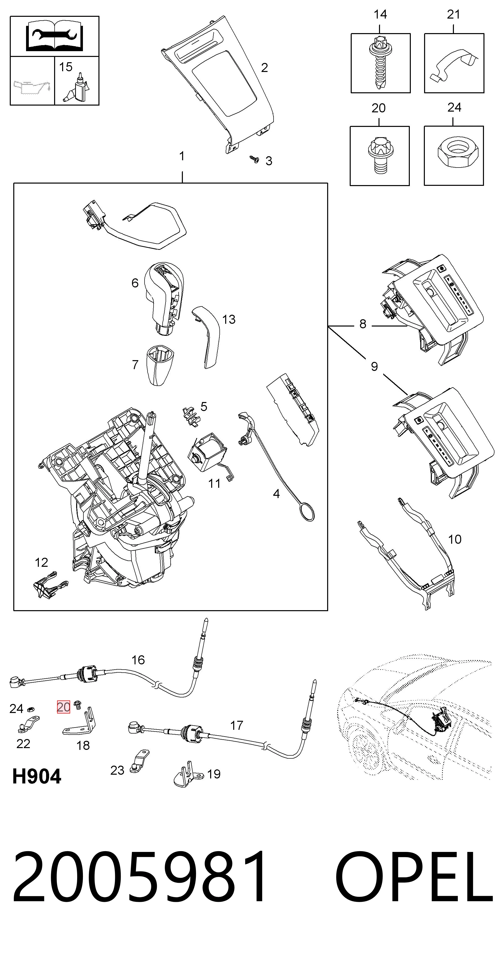 Болт головки блока цилиндров, ГБЦ Jaguar FS108161 цена, от 2.49 USD