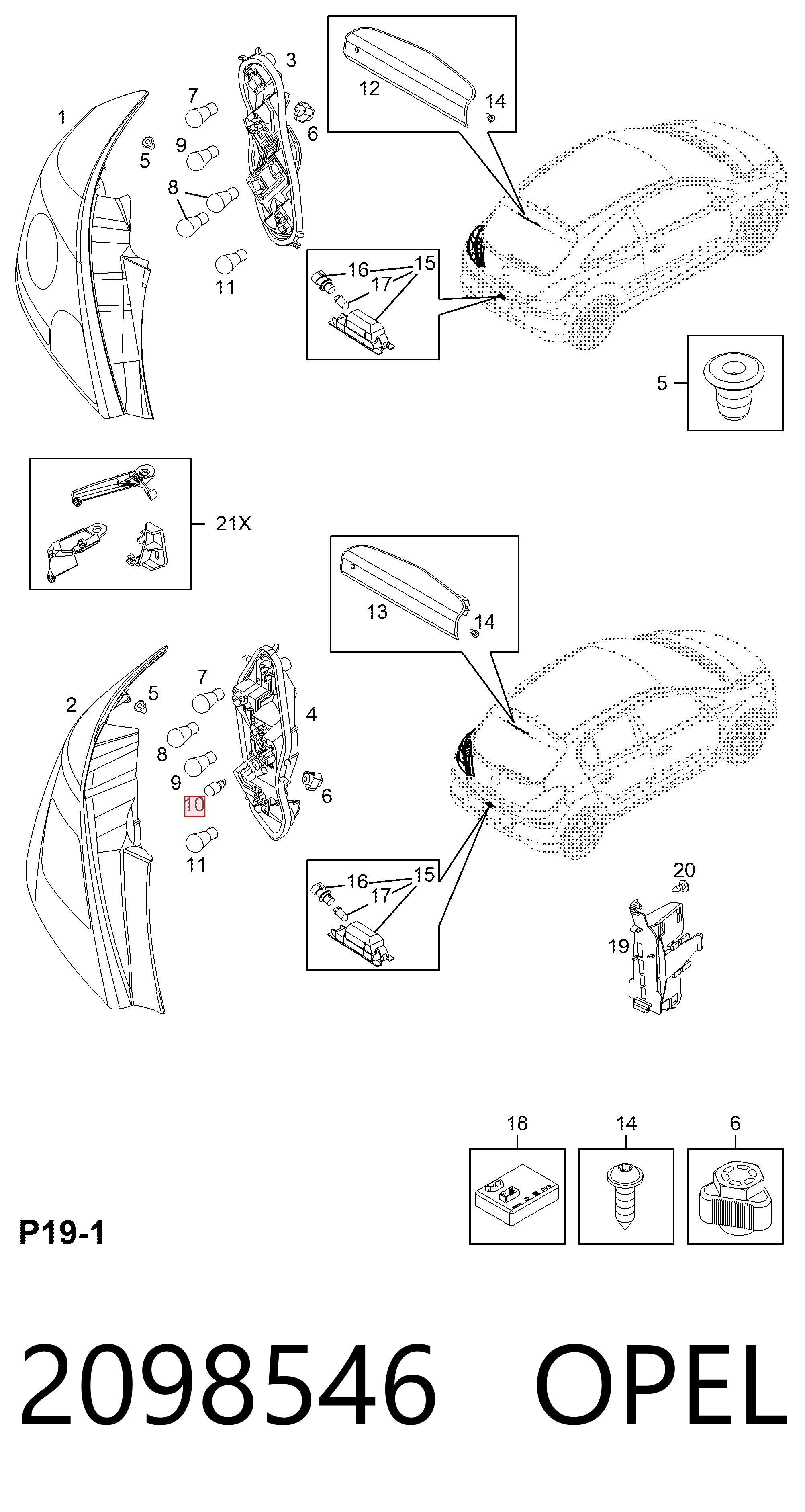 Лампочка накаливания General Motors 2098546 цена, от 4.25 USD
