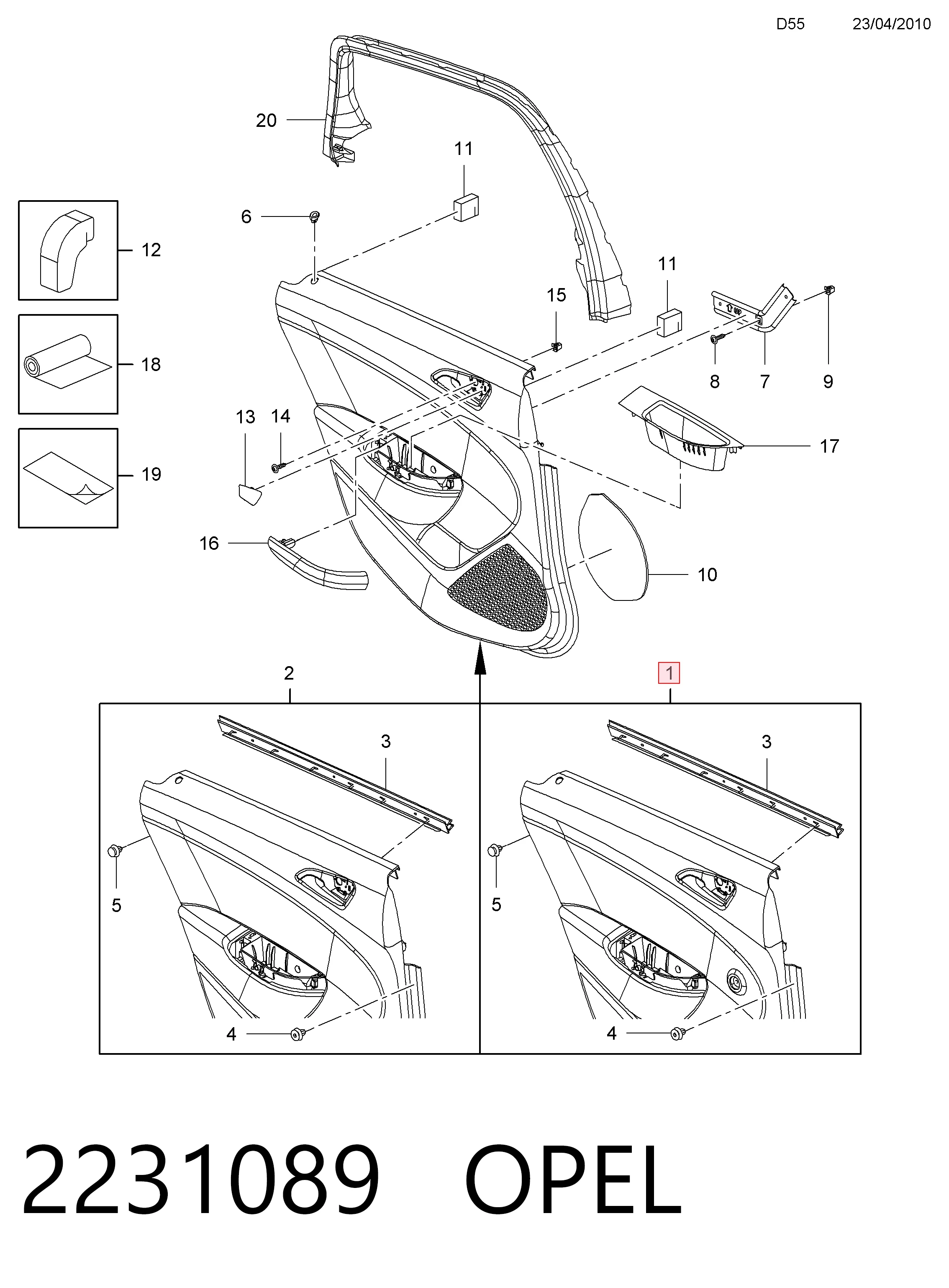 13258679 Peugeot/Citroen Обшивка салона