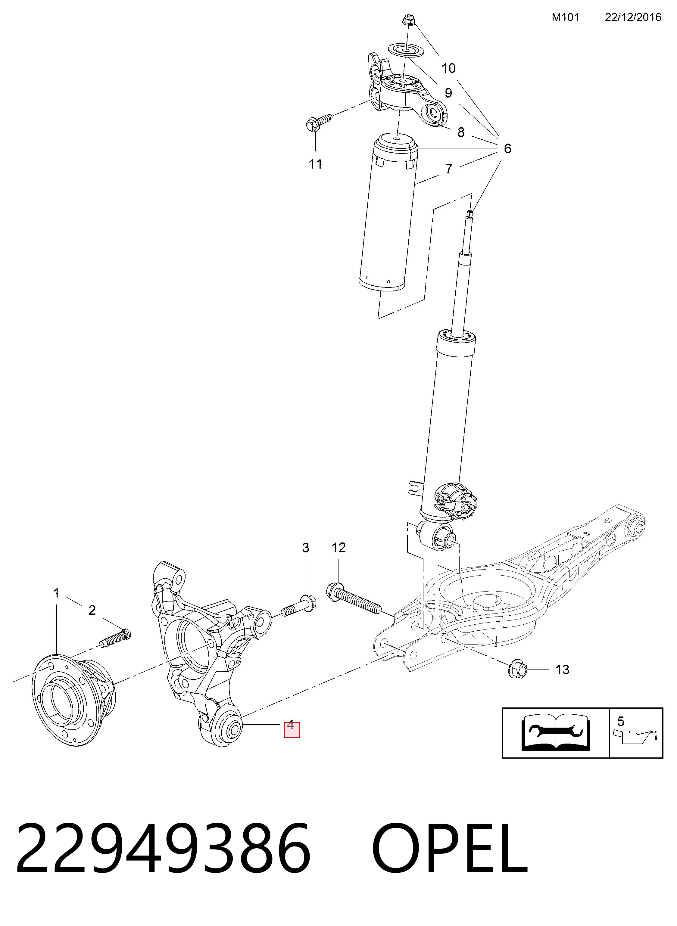22949386 Peugeot/Citroen Цапфа левая