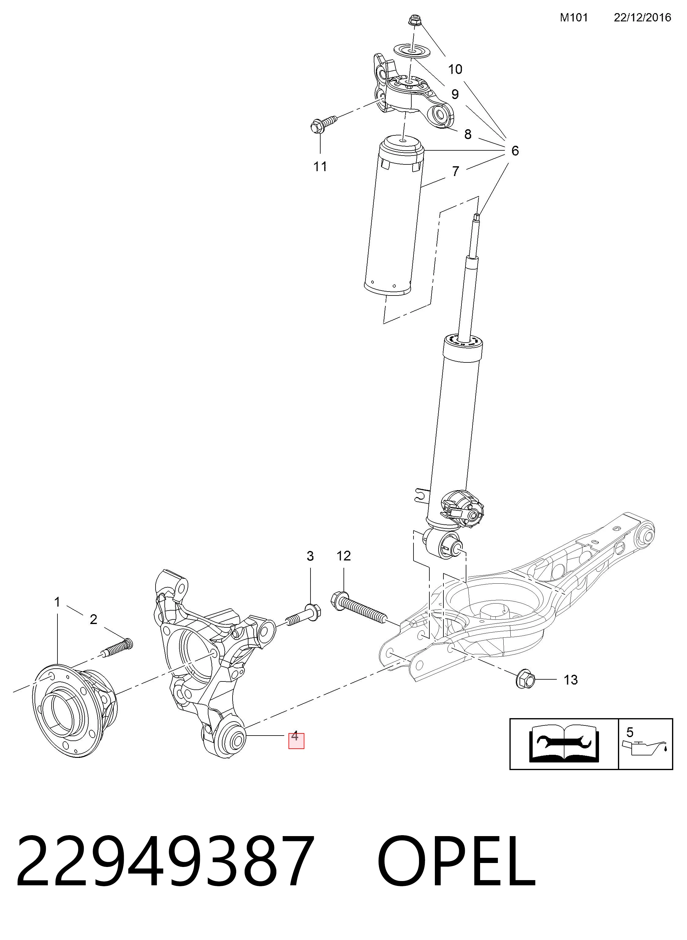 22949387 Peugeot/Citroen Цапфа правая