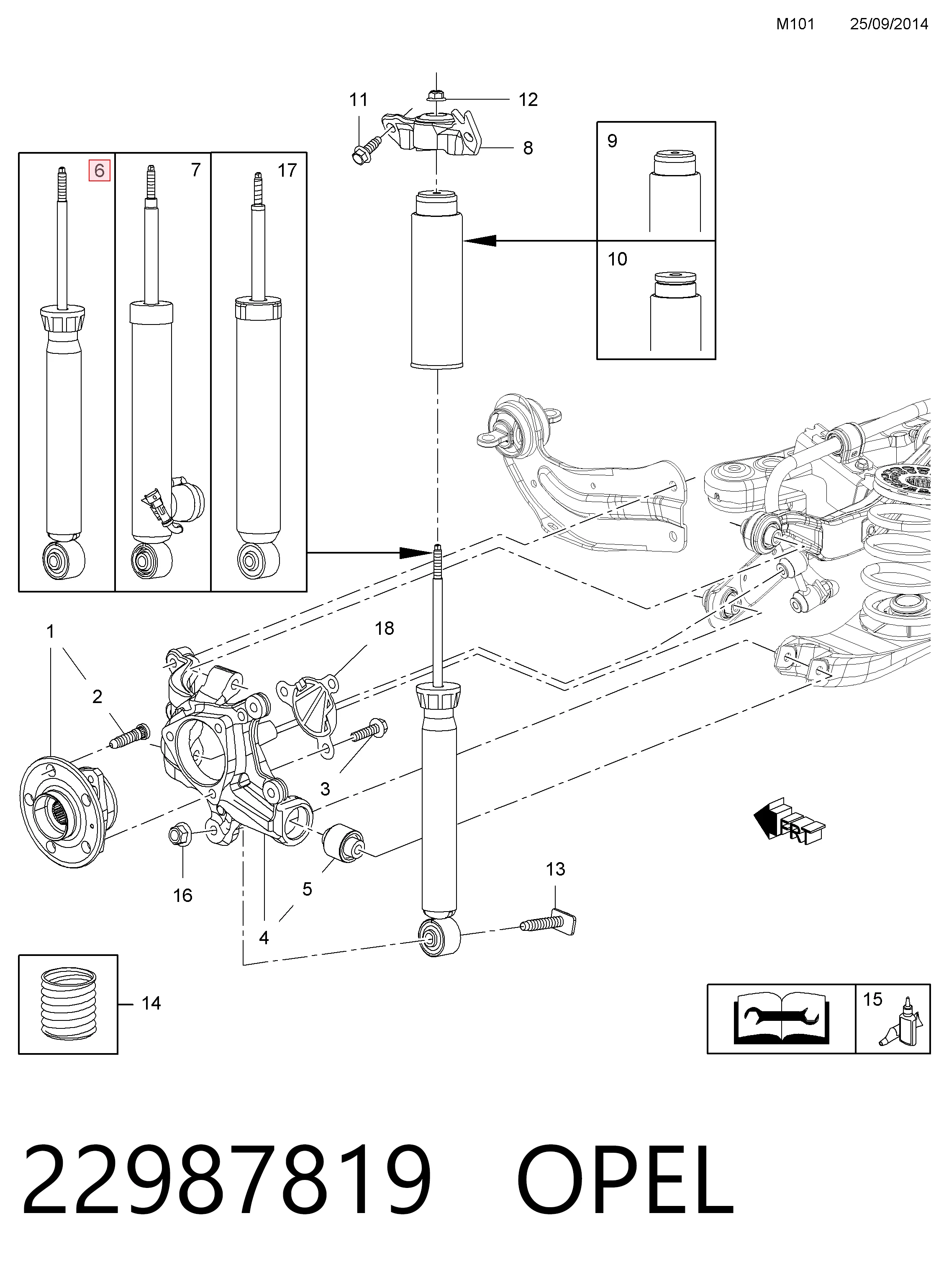 22987819 Peugeot/Citroen Амортизатор задней подвески, левый
