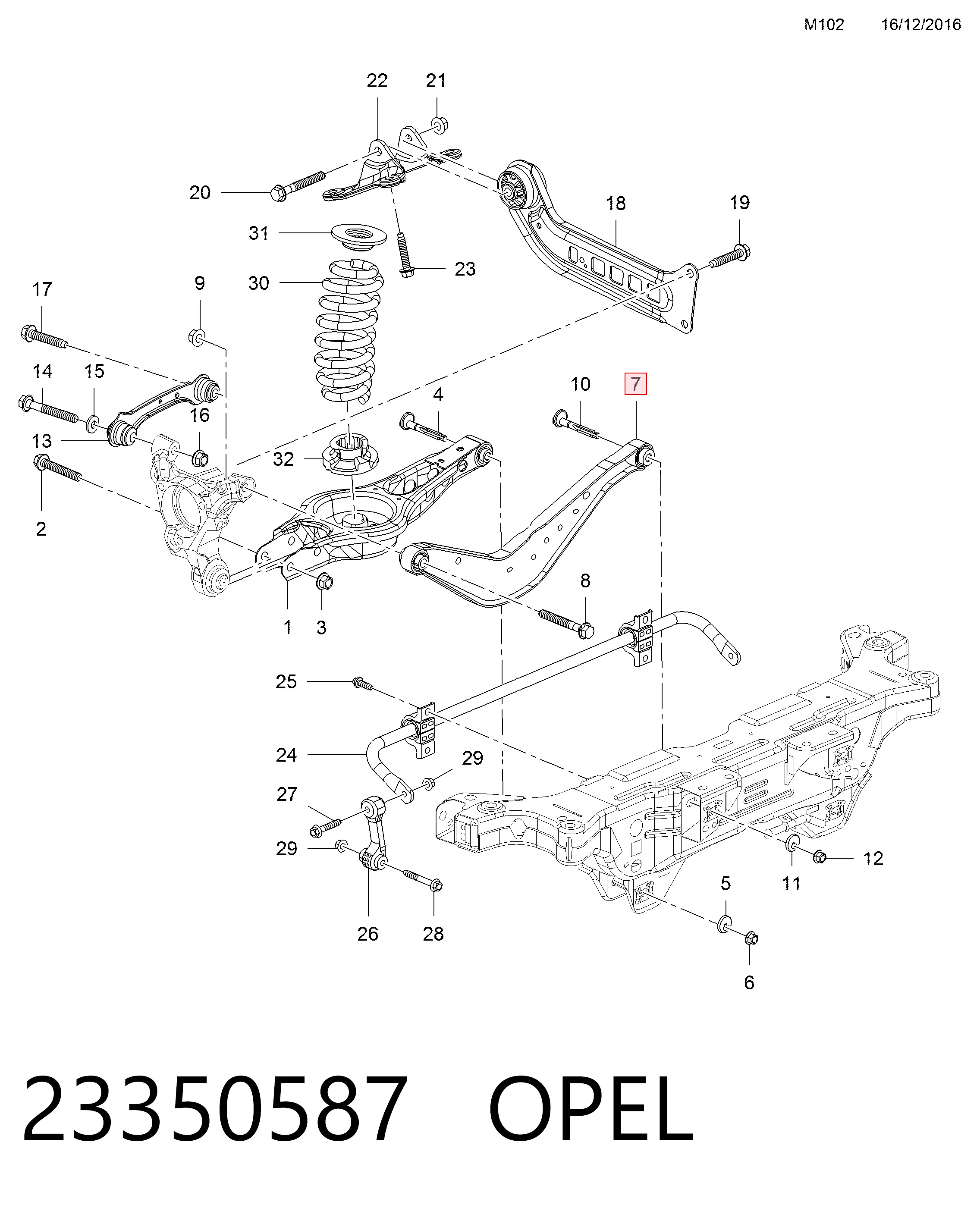 84149391 Peugeot/Citroen Верхний рычаг задней подвески левый