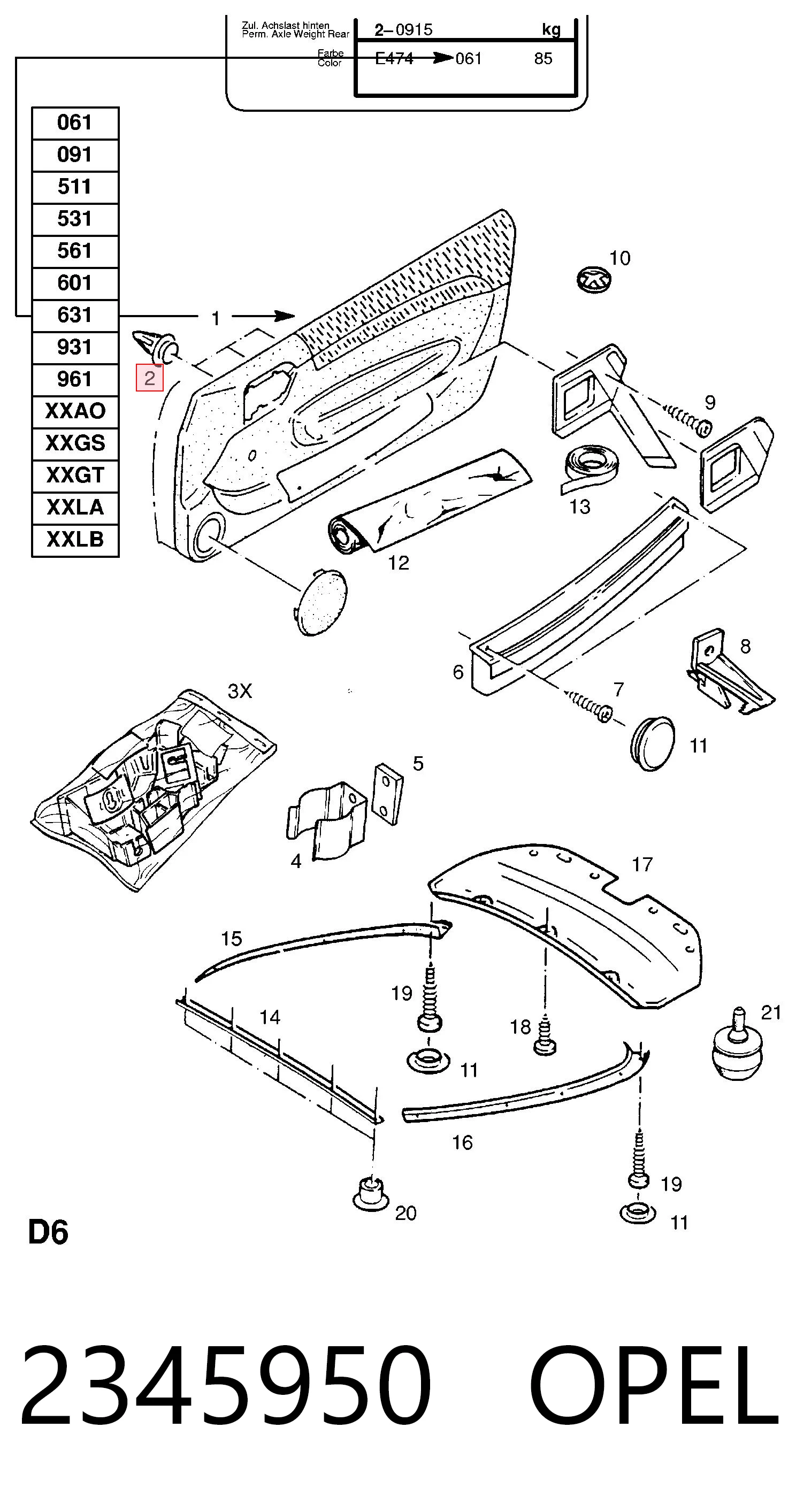  General Motors 90185254 цена, от 0.41 USD