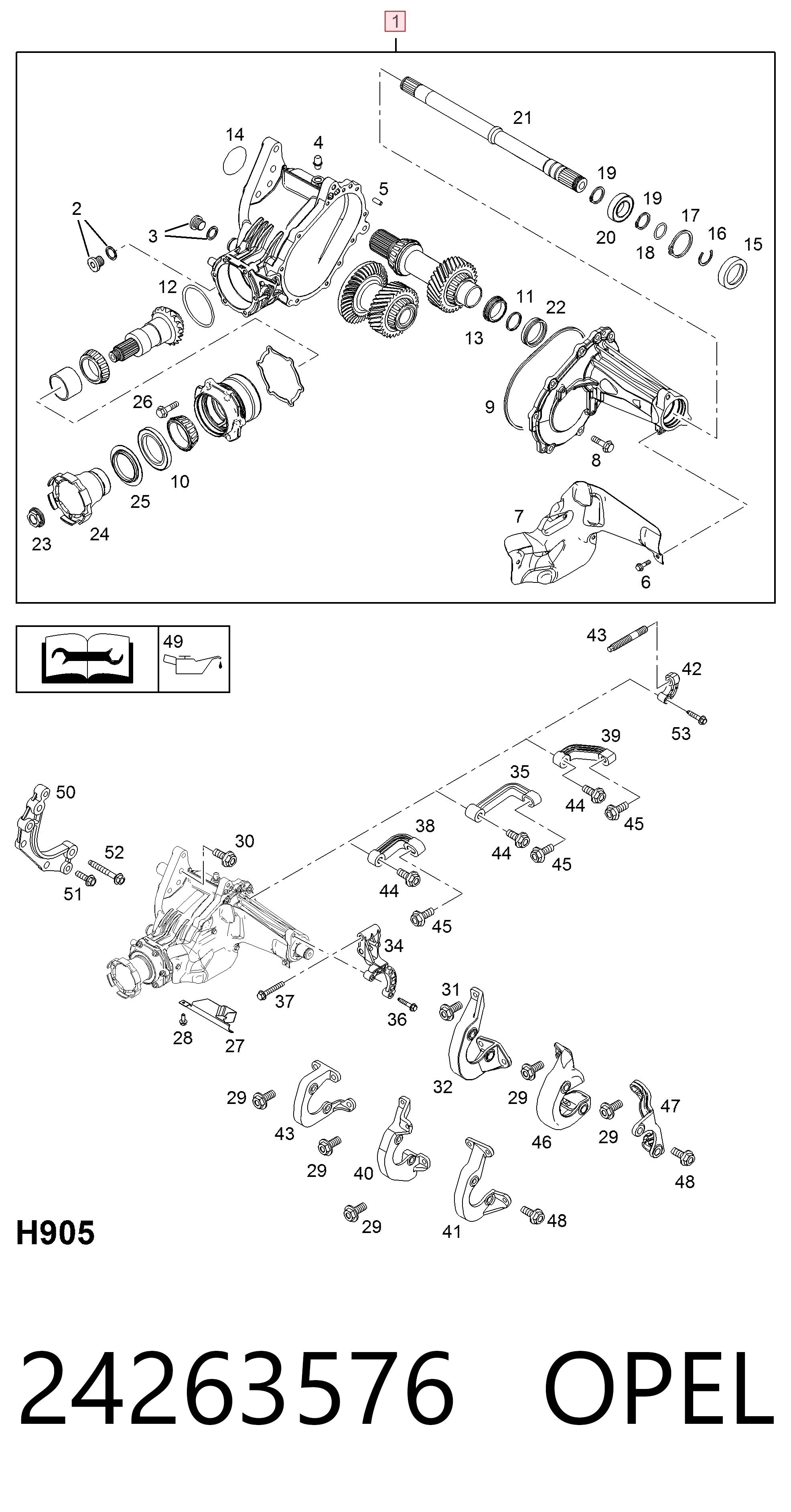 Коробка раздаточная в сборе General Motors 24258517 цена, от 570.10 USD