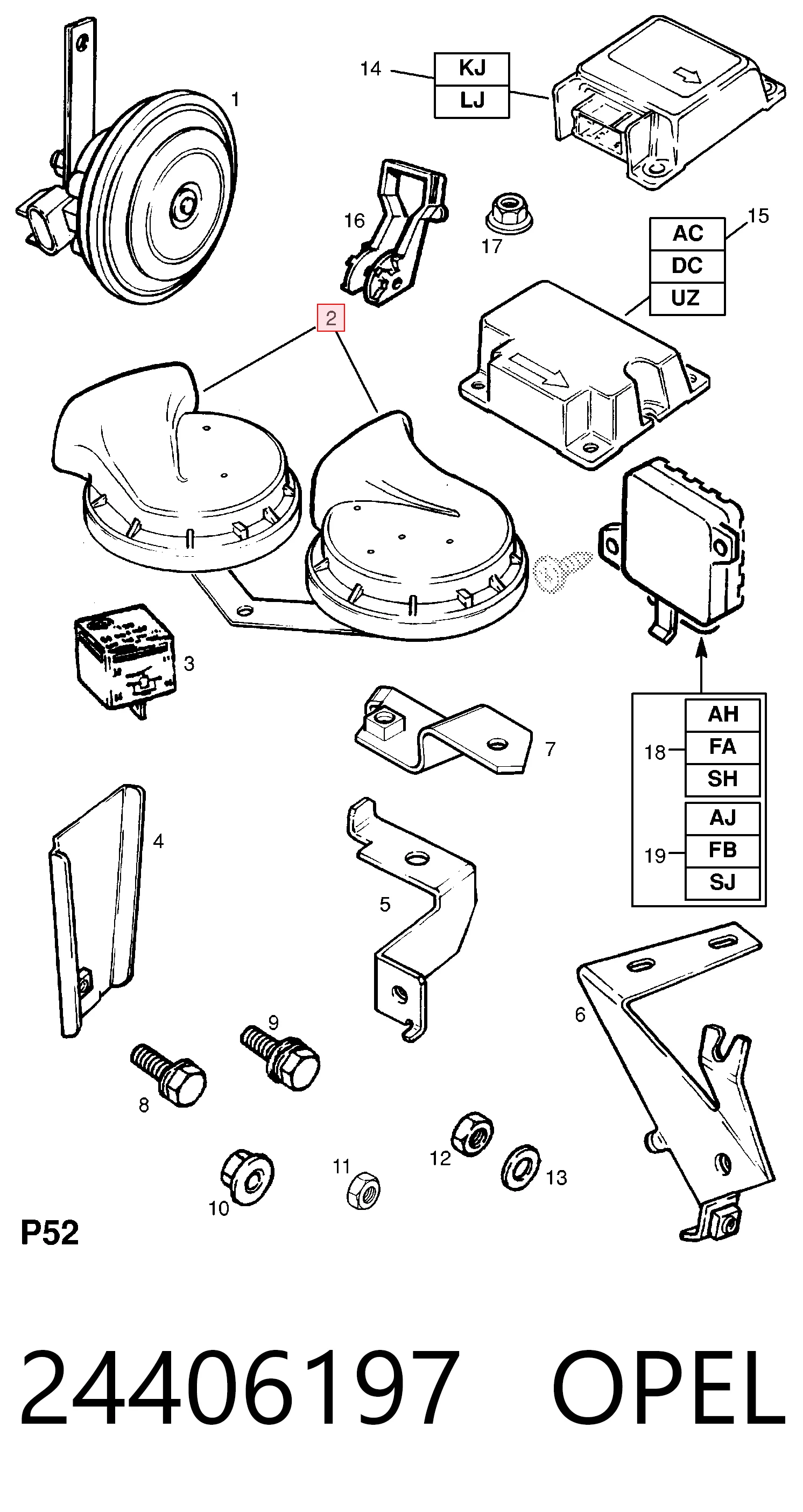 1228003 General Motors Клаксон