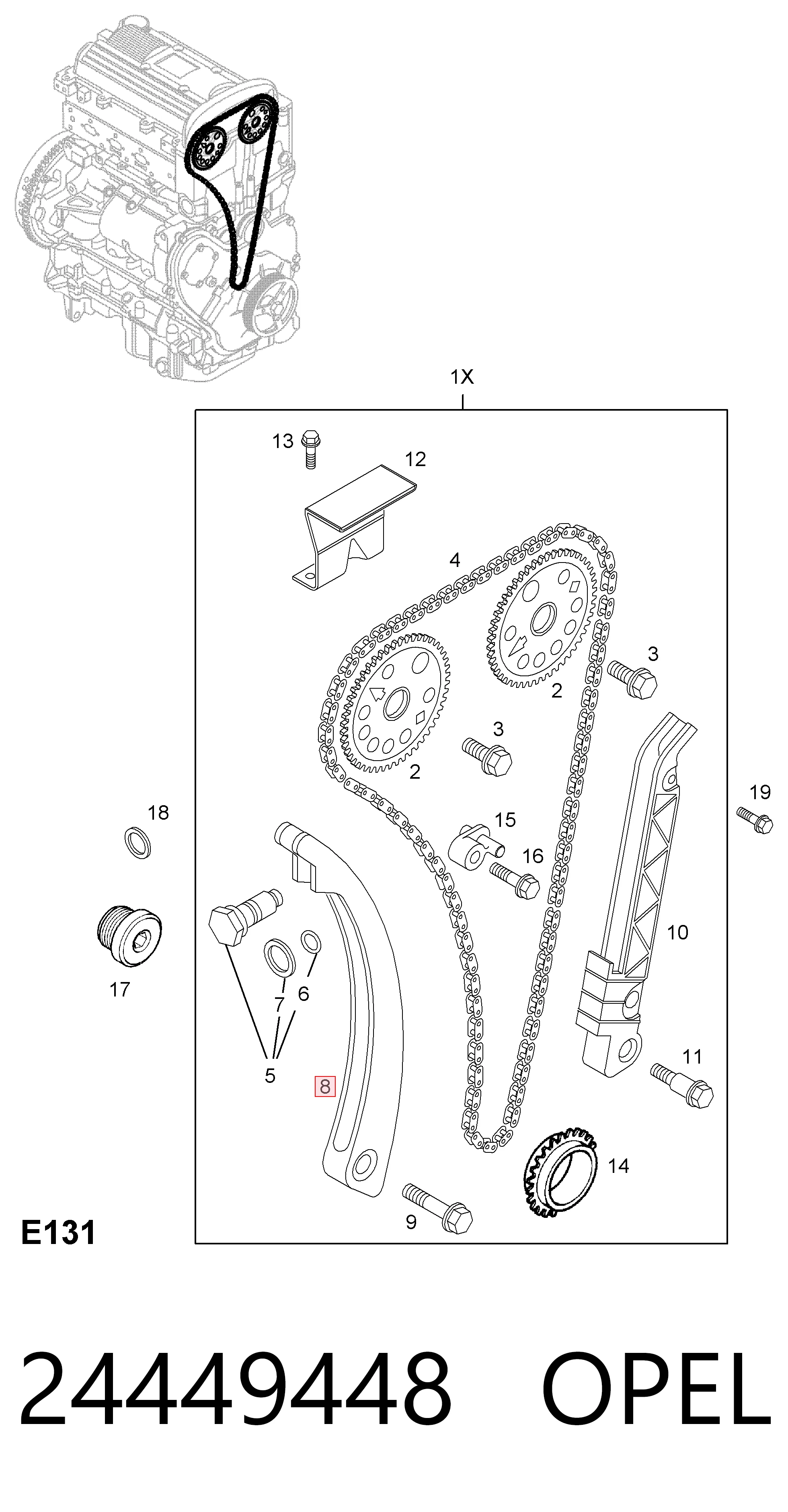 24449448 Opel Башмаки цепи ГРМ