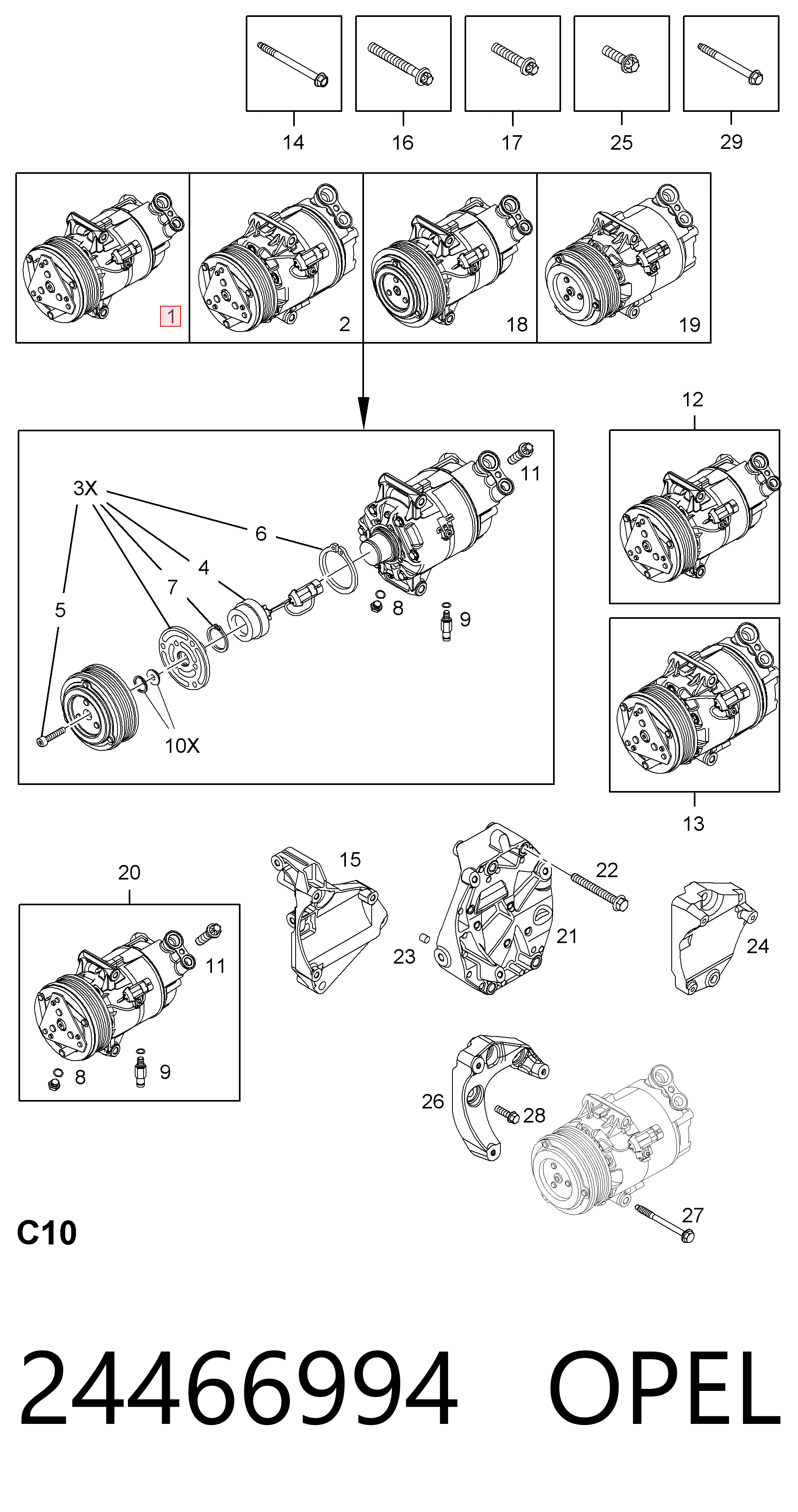 24466994 Opel Компрессор хладагента