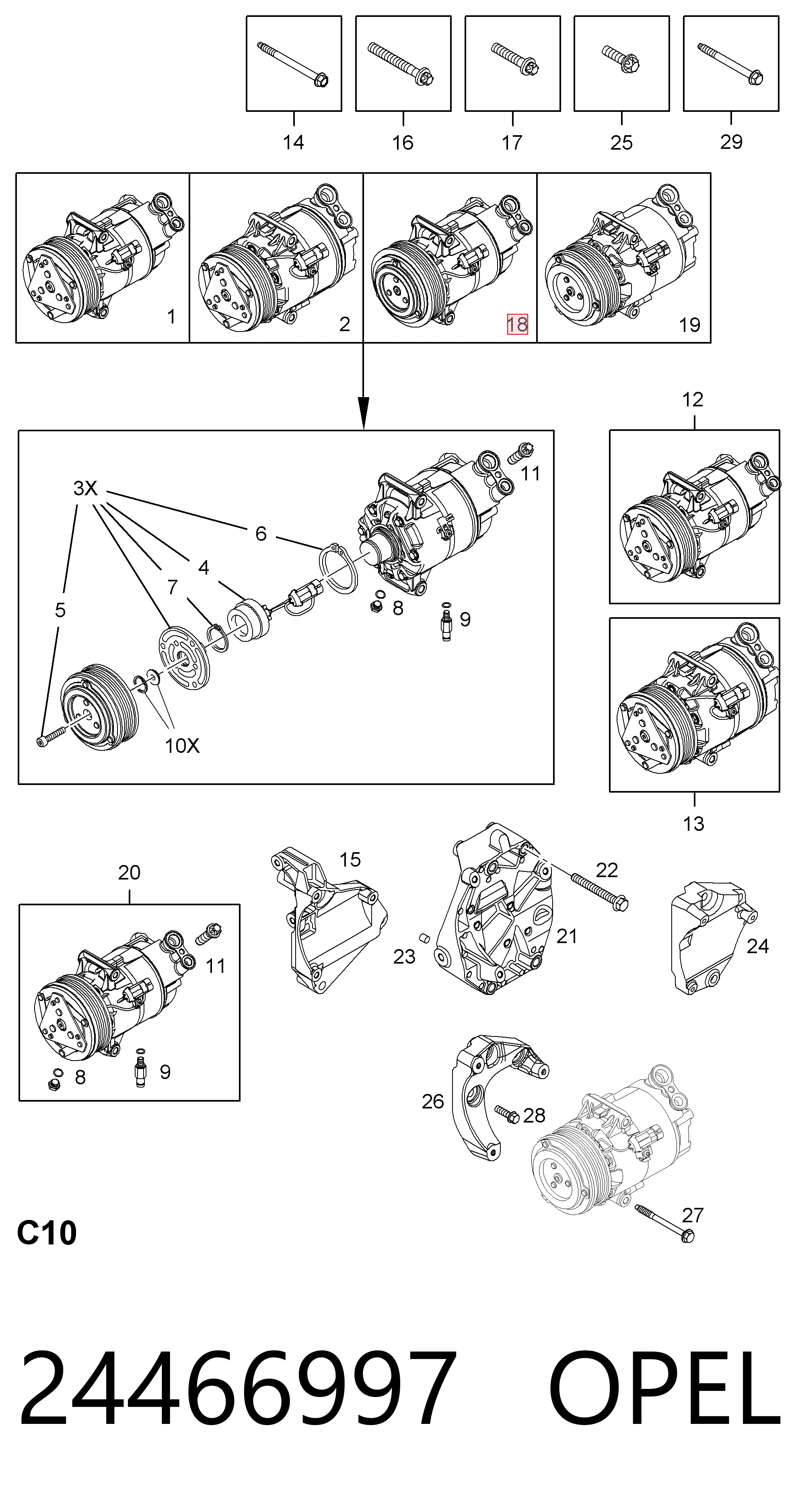 24466997 Opel Компрессор хладагента