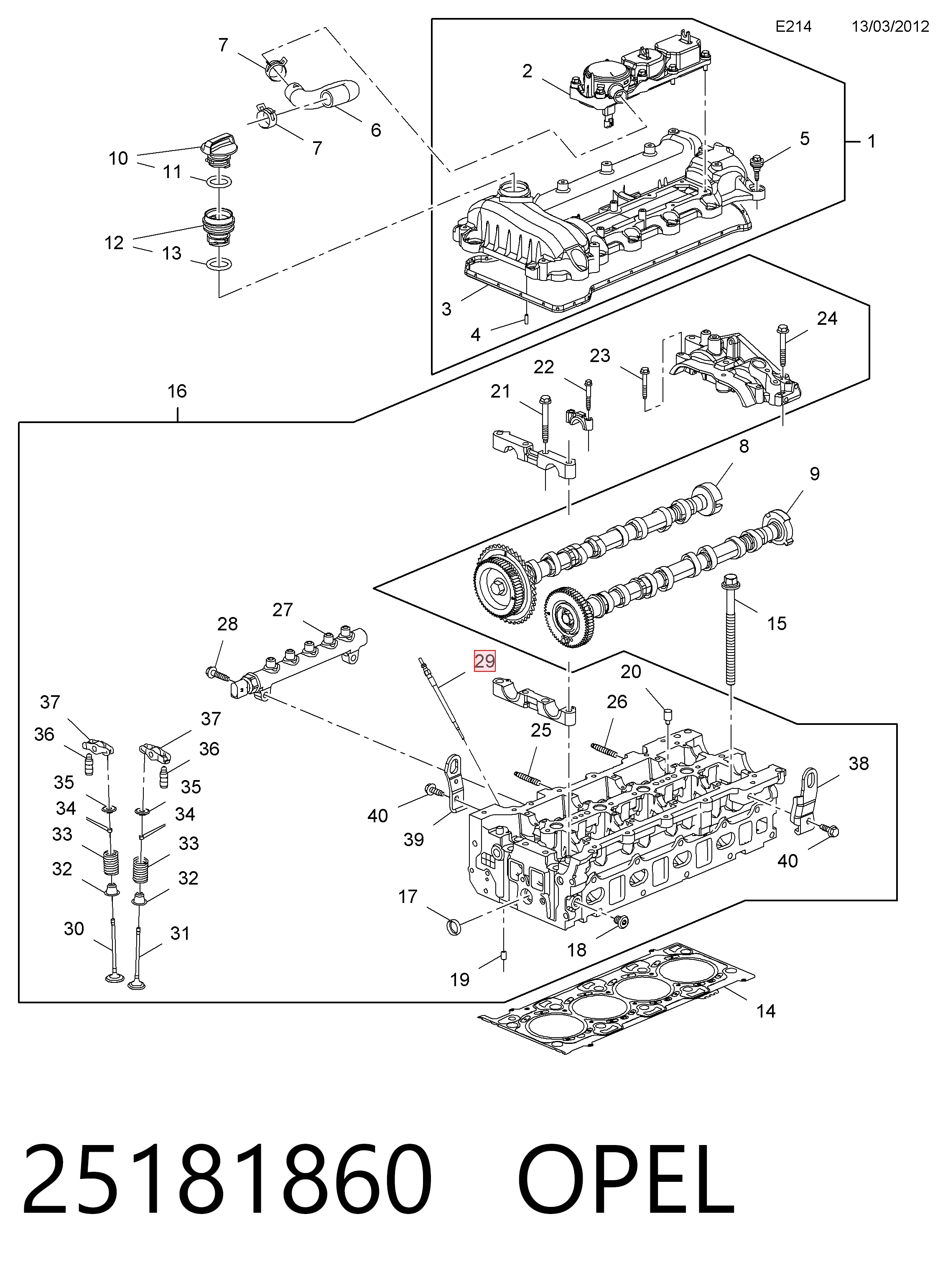 25181860 Opel Свечи накаливания