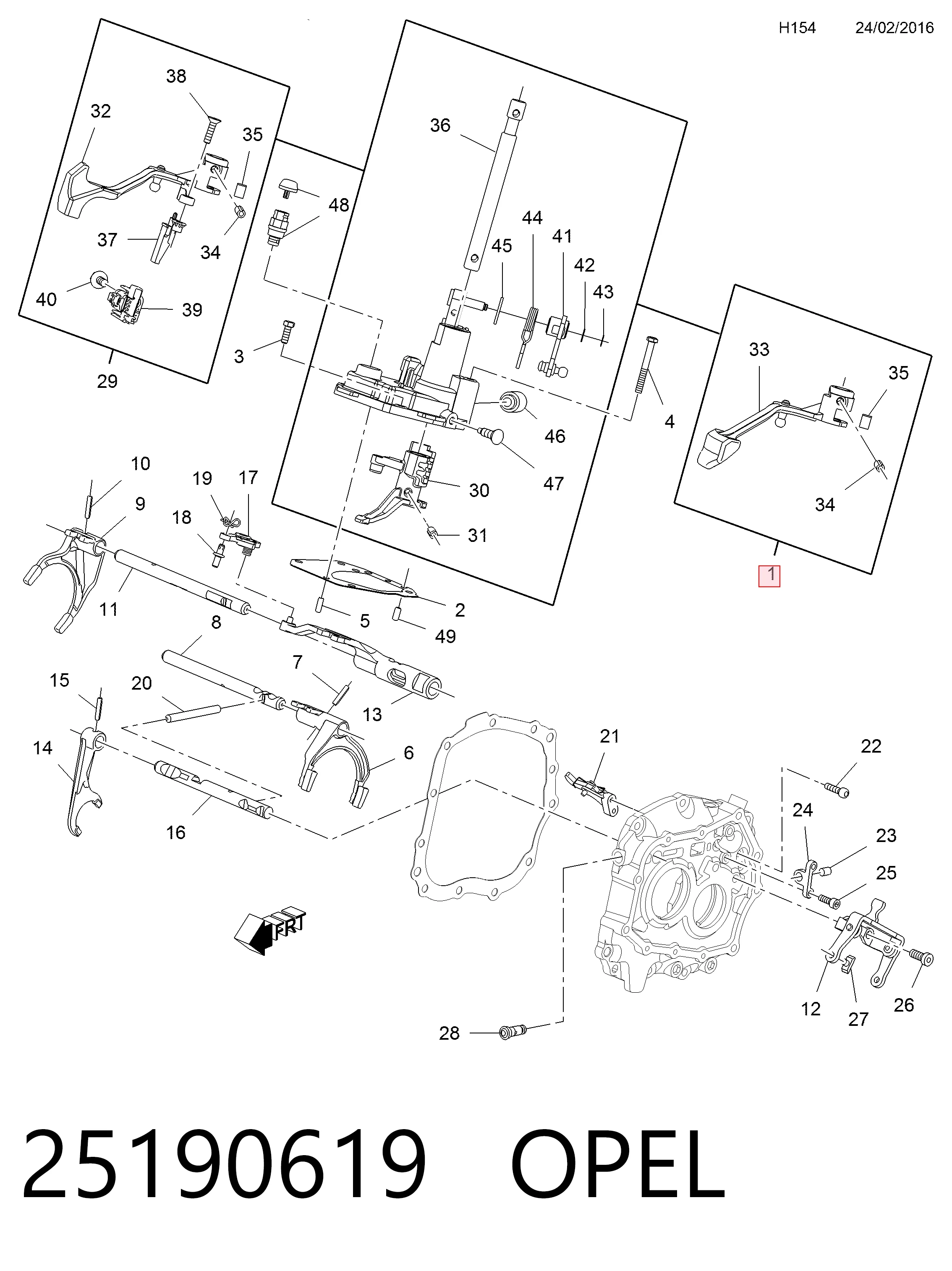 Кулиса КПП на Opel Mokka I J13