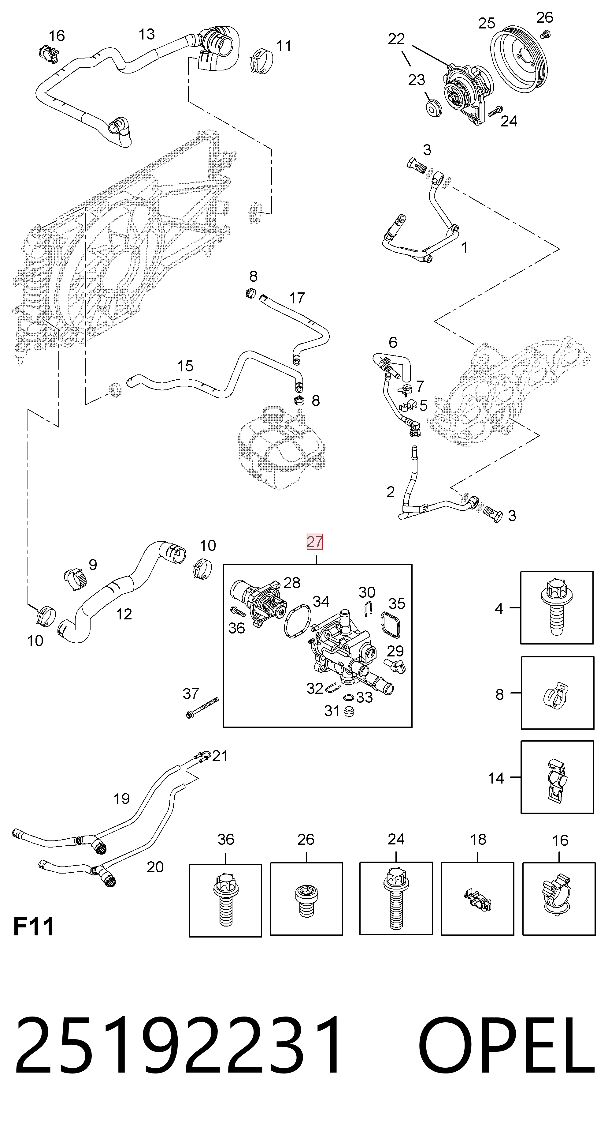 Кожух термостата Magneti Marelli TE0005 цена, от 53.76 USD