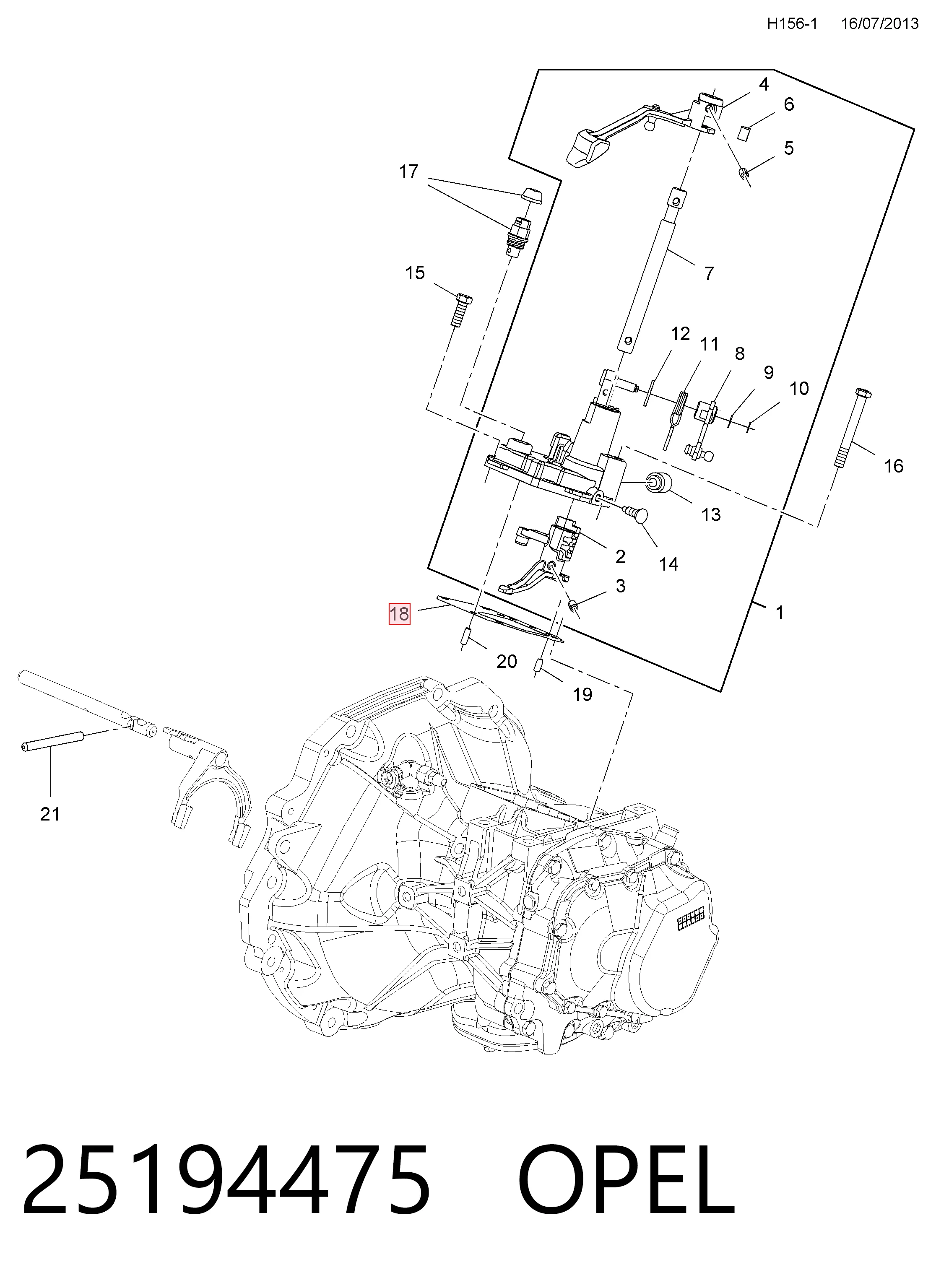 Прокладка крышки коробки передач Peugeot/Citroen 25194475