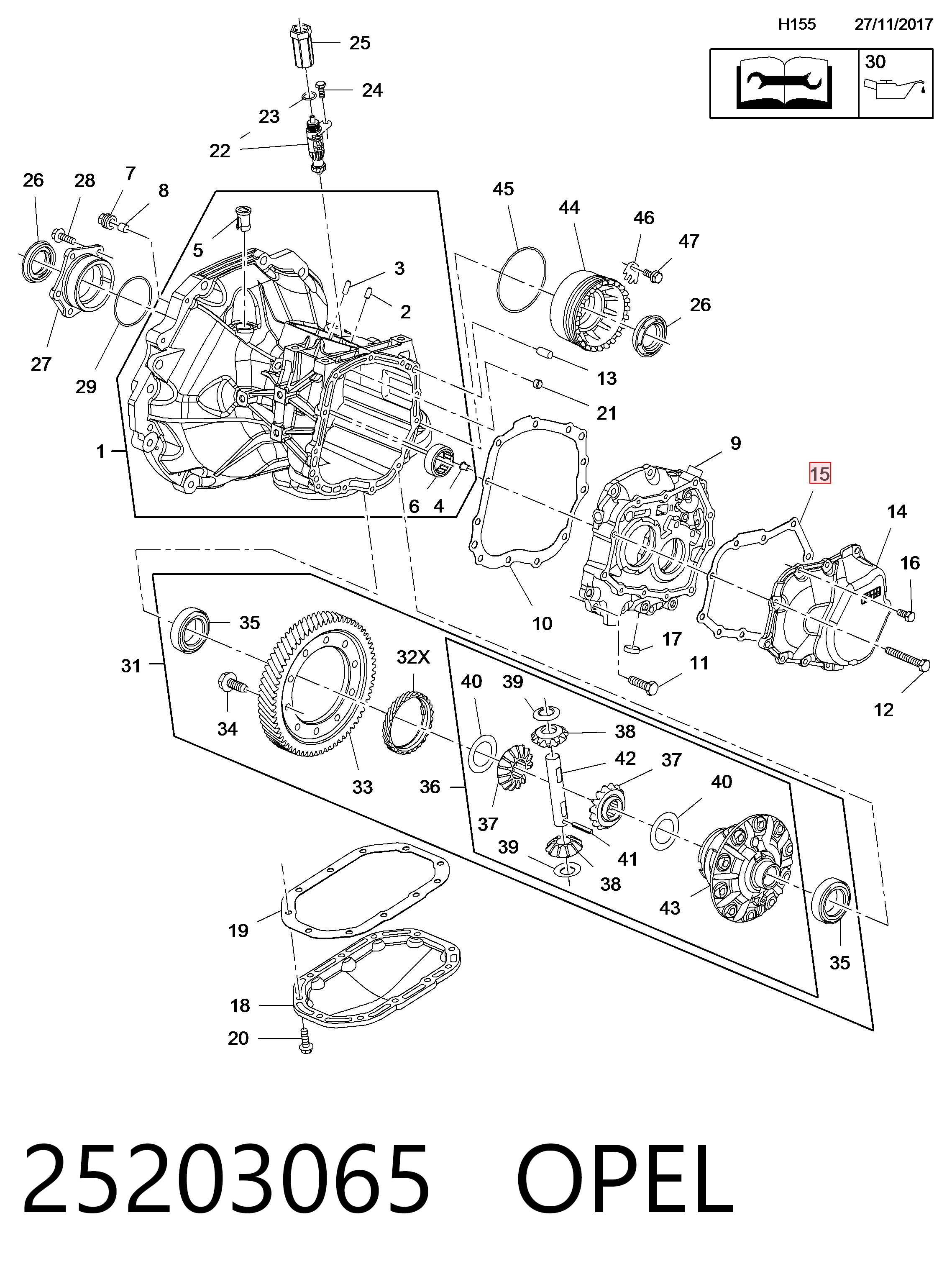 Прокладка крышки коробки передач Peugeot/Citroen 25203065