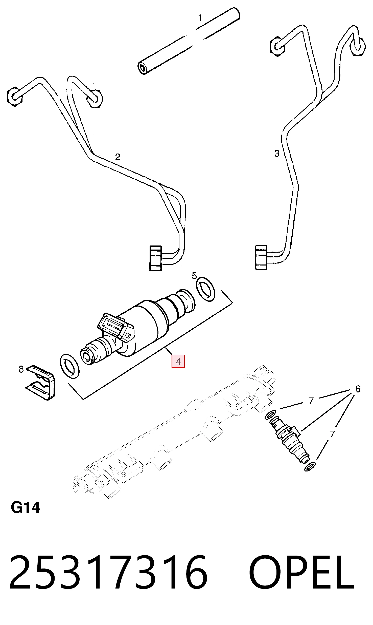 Купить 25313846 Peugeot/Citroen Клапанная форсунка