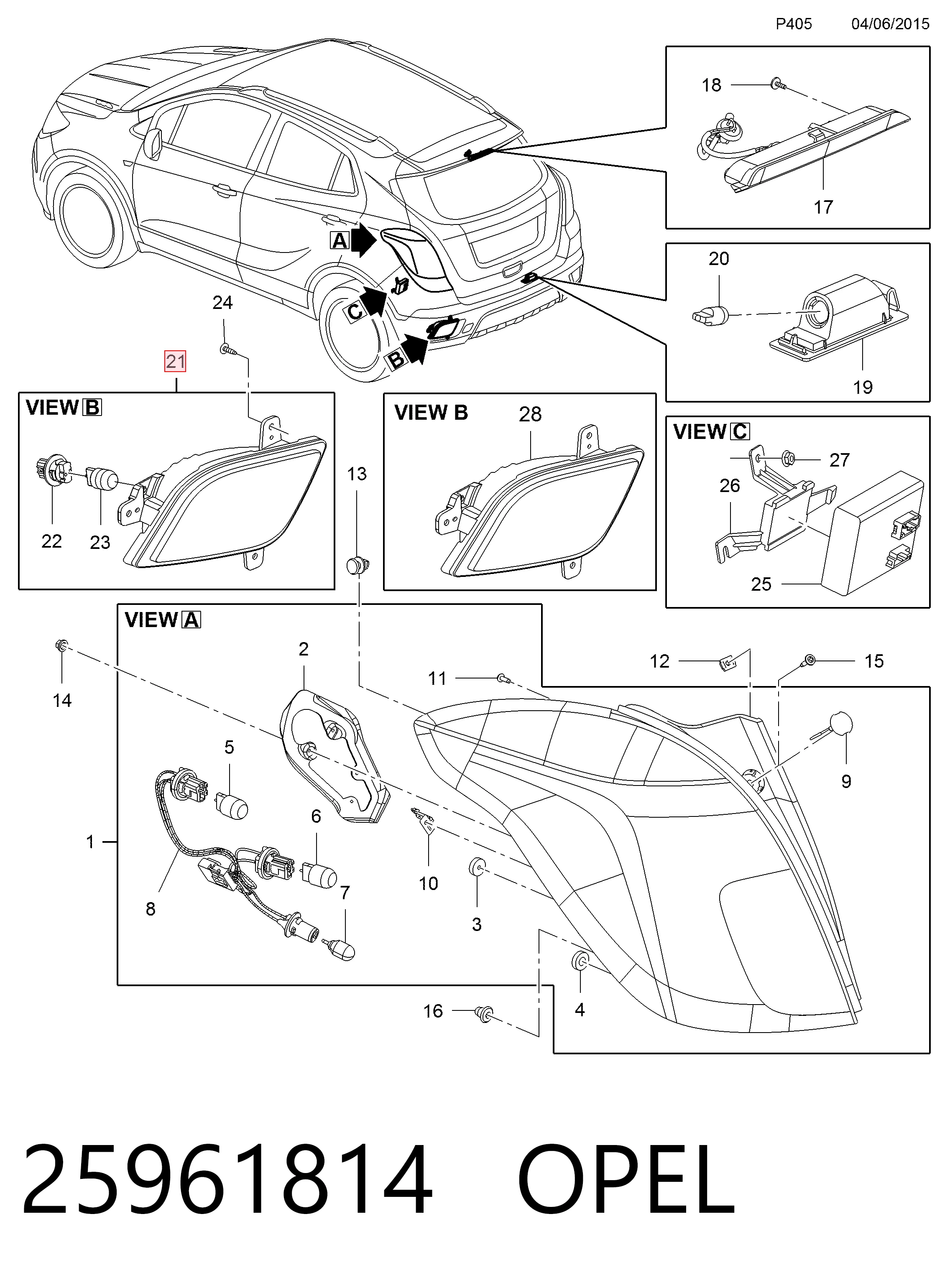 Фонарь противотуманный задний правый LLH881 Magneti Marelli