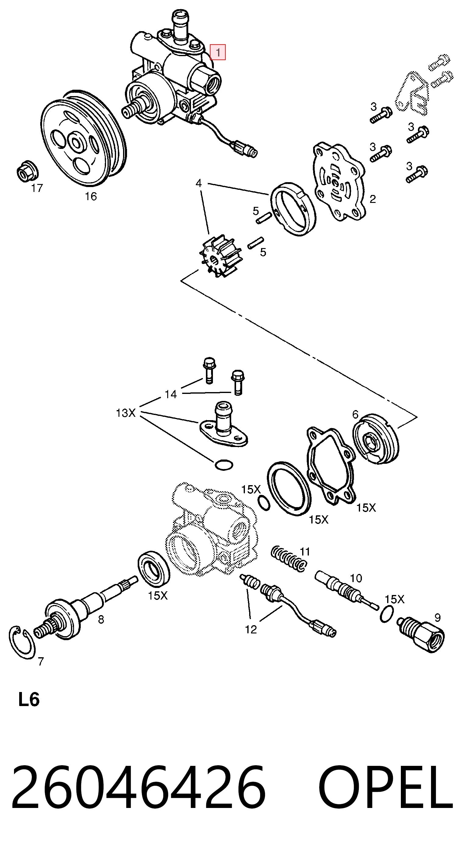 26046426 Opel ГУР руля
