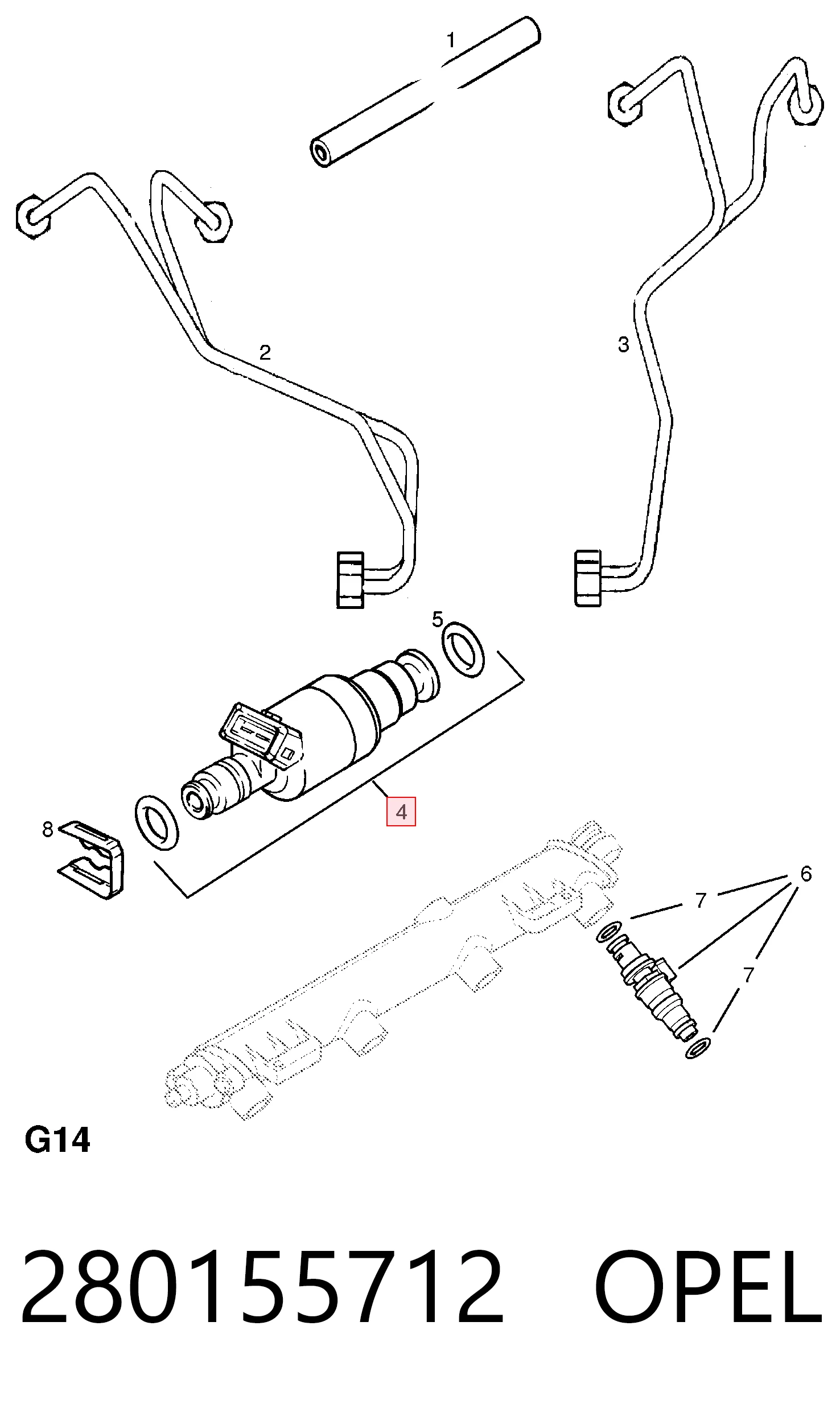 0817455 General Motors Топливные форсунки