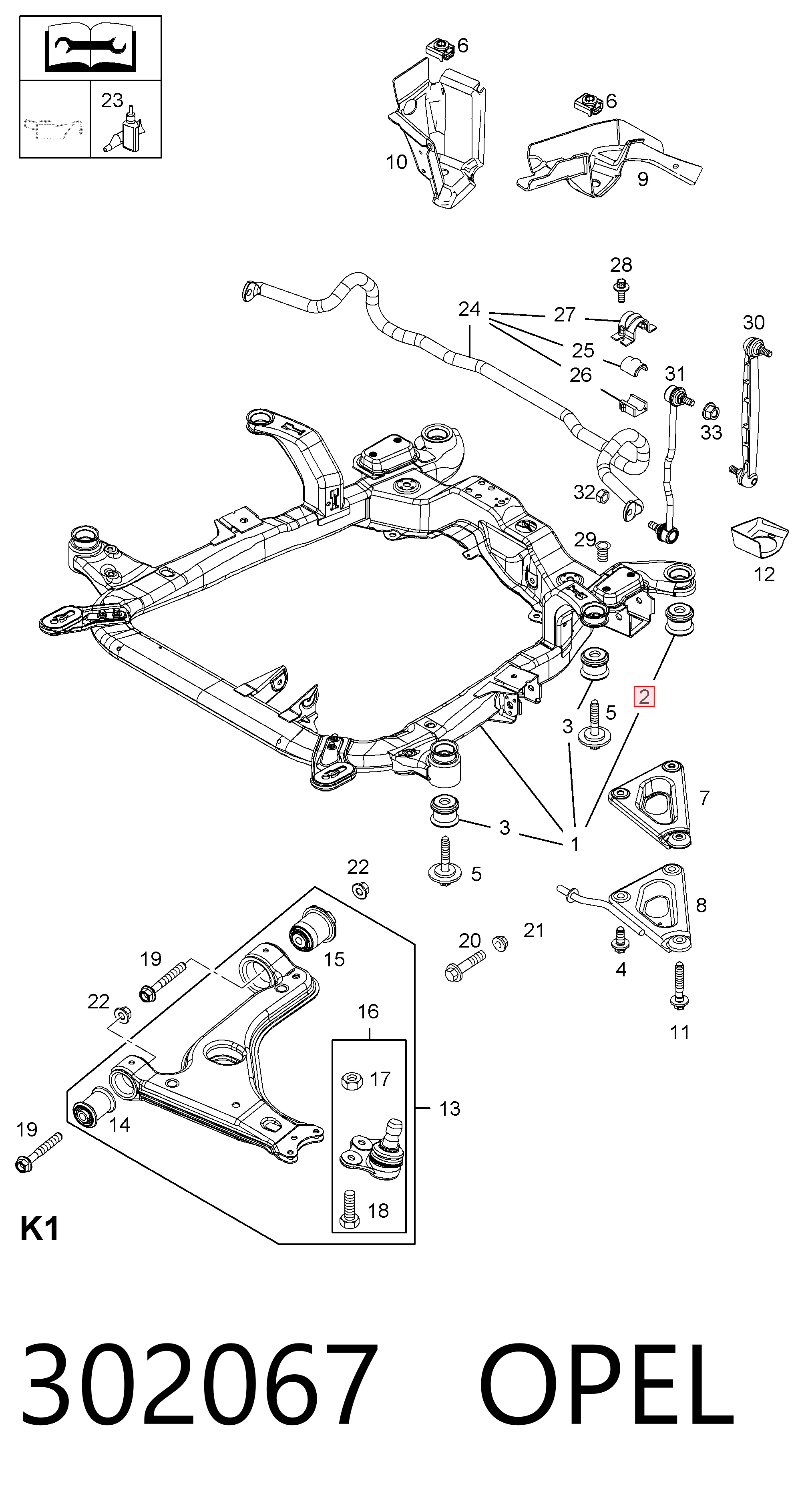 302067 Opel Сайлентблоки передней балки