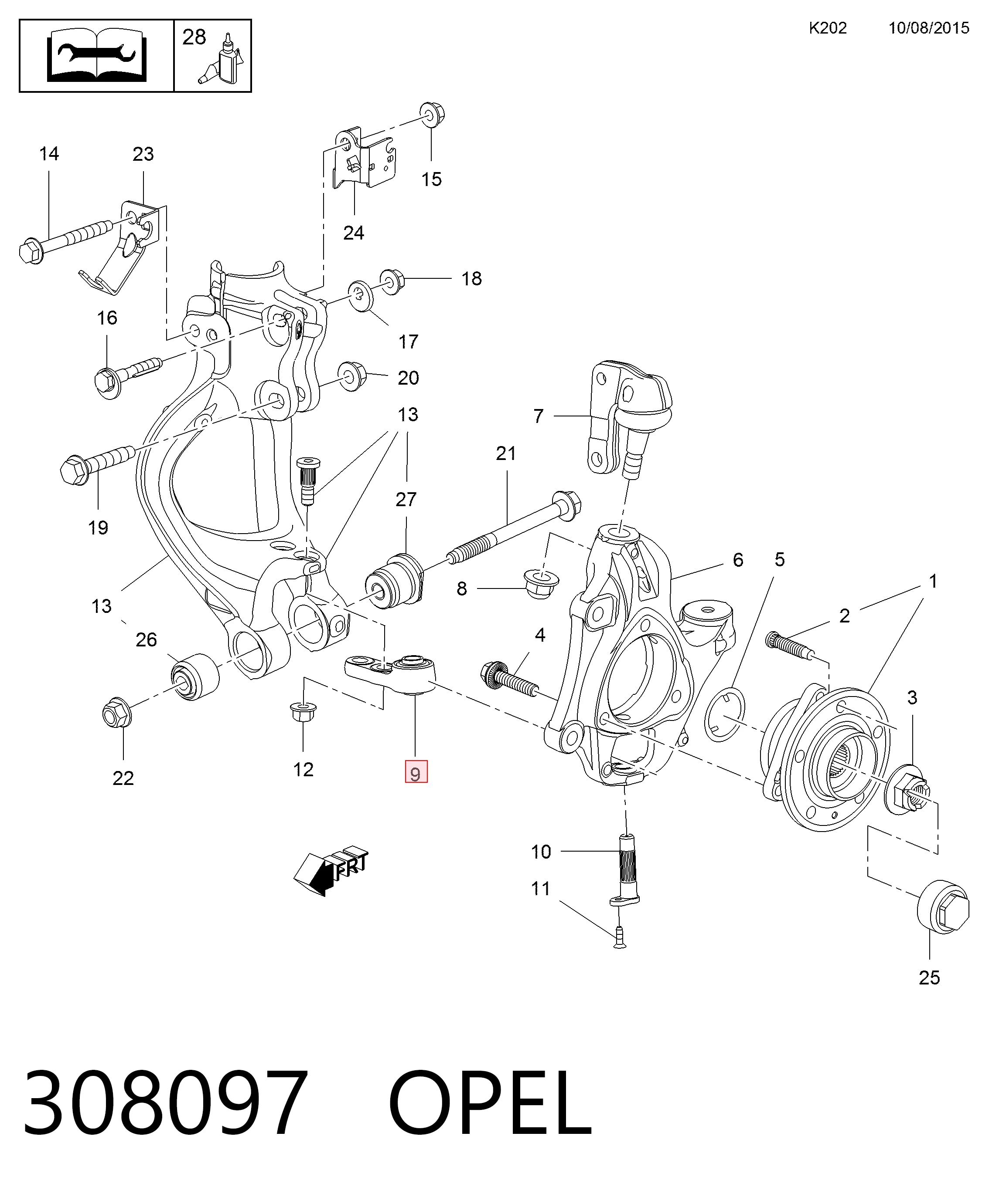 0308097 General Motors Сайлентблок передней цапфы (кулака)